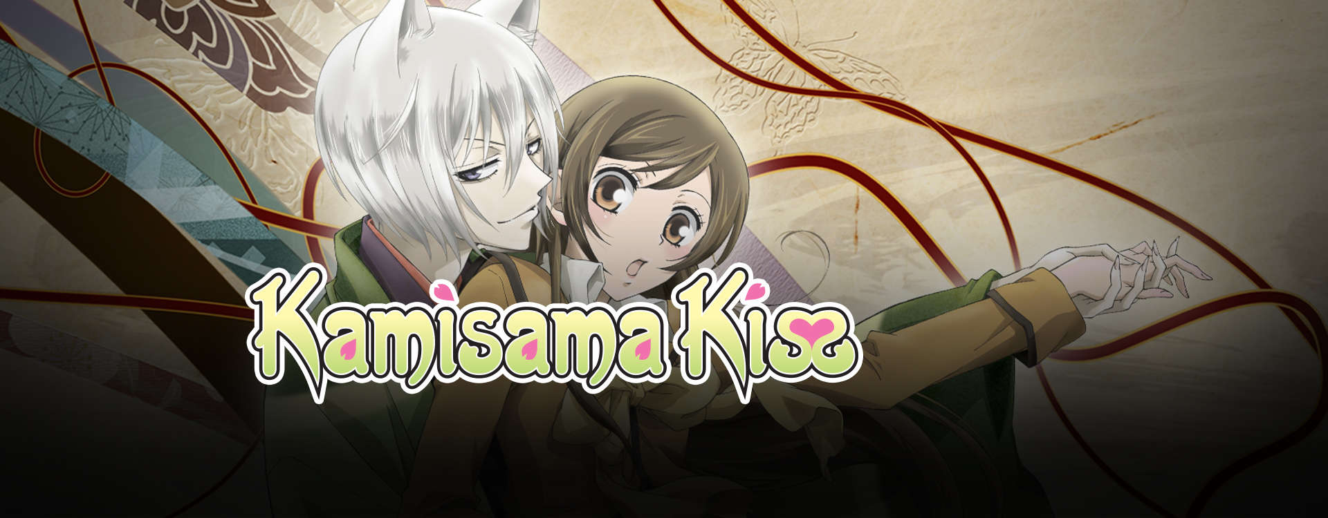 Stream Watch Kamisama Kiss Episodes Online Sub Dub