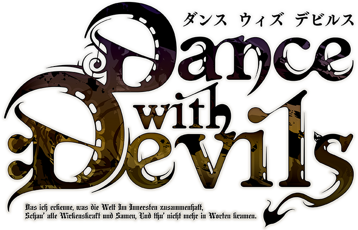Watch Dance With Devils Sub Dub Romance Shoujo Anime Funimation