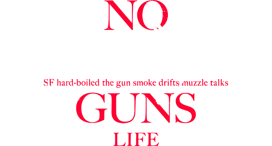 Watch No Guns Life Sub Dub Action Adventure Sci Fi Anime Funimation