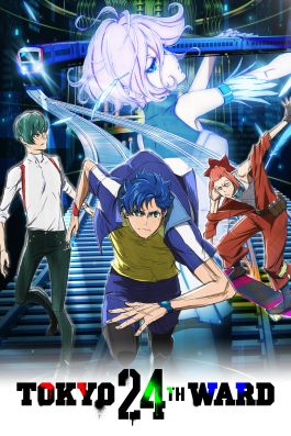 Funimation Watch Anime Streaming Online Funimation Watch Anime Streaming Online