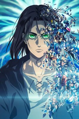 Funimation- Mira transmisiones de animé por internet