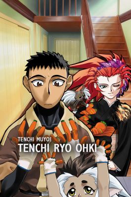 Assistir Isekai Nonbiri Nouka - Episódio 003 Online em HD - AnimesROLL
