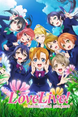 Funimation Assista Streaming De Anime Online