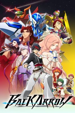 Funimation Watch Anime Streaming Online Beliebte anime serien kostenlos online auf dem computer, iphone, ipad, android handy usw. funimation watch anime streaming online