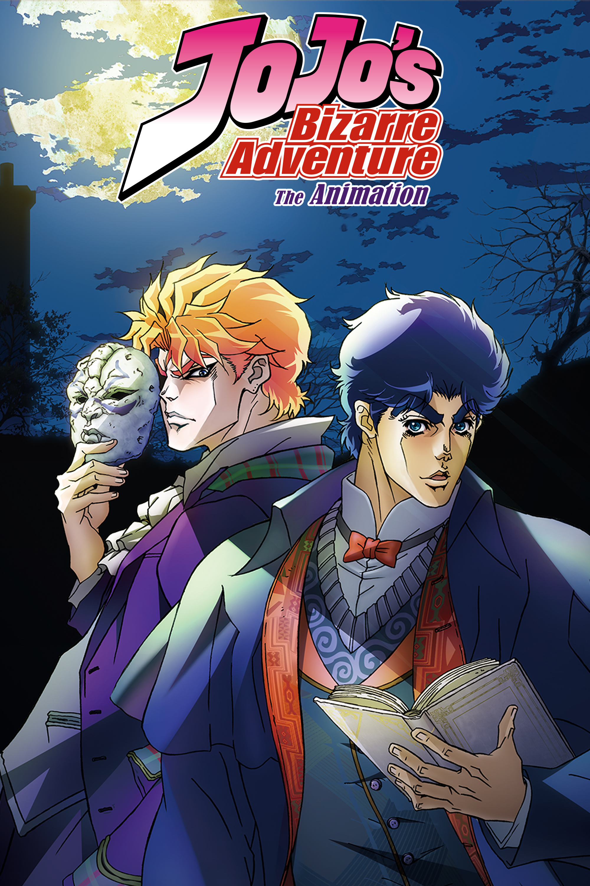 JoJo's Bizarre Adventure Cover Image