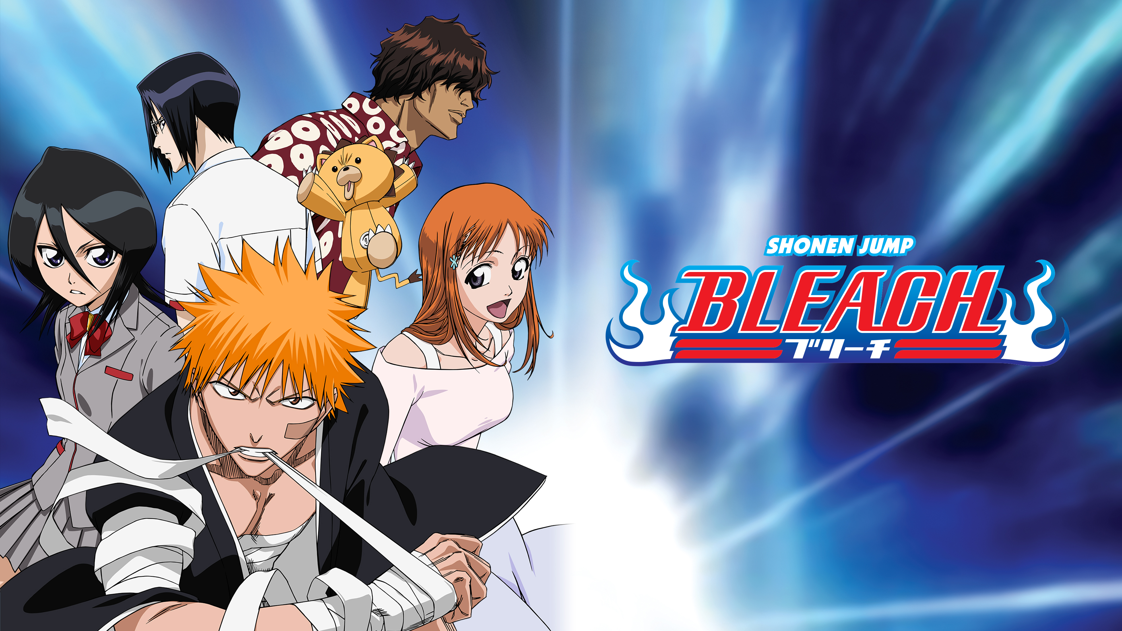 Watch Bleach Season 1 Episode 58 Sub Dub Anime Uncut Funimation