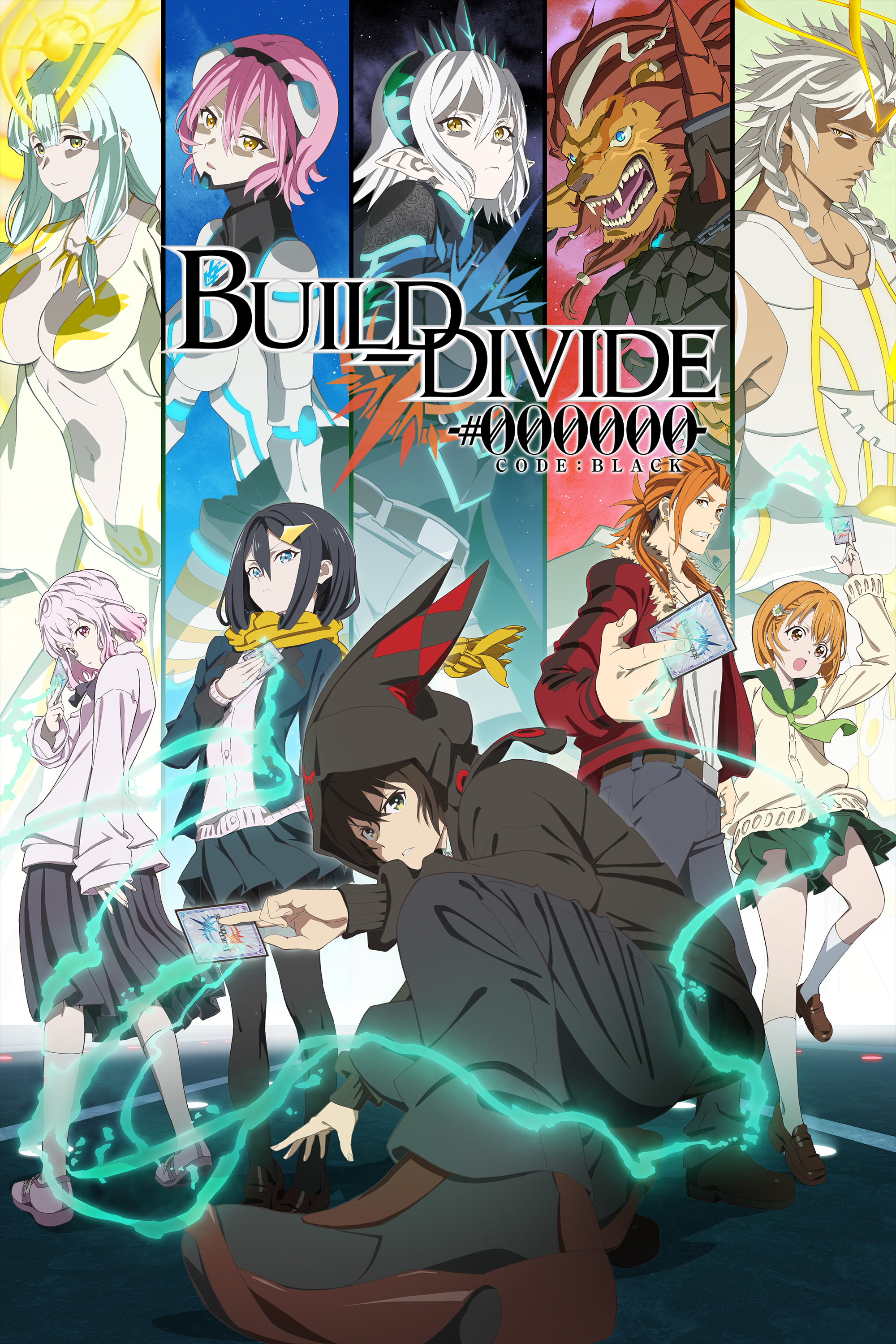 BUILD-DIVIDE -#000000- CODE BLACK Cover Image