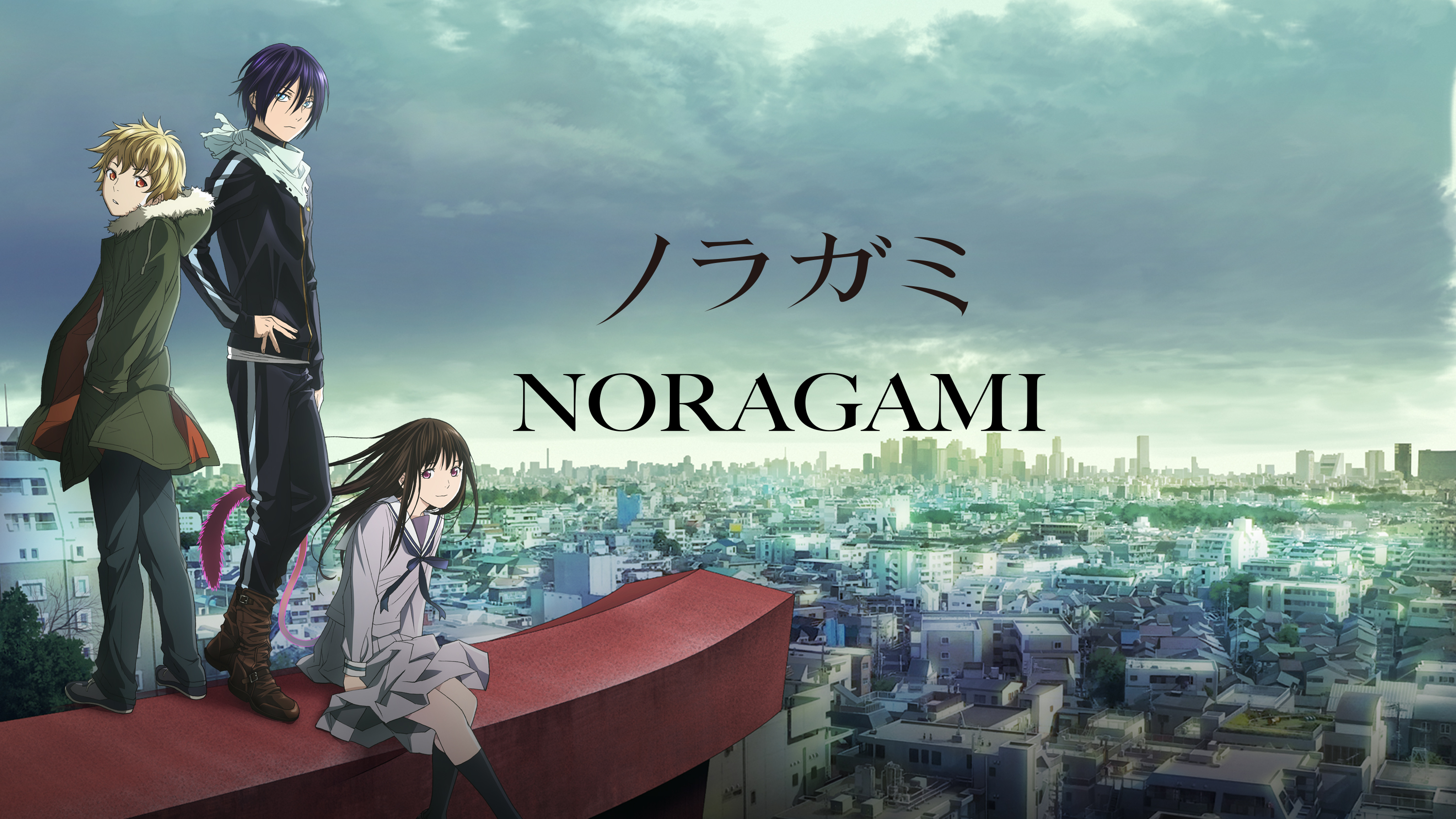 Watch Noragami Sub Dub Action Adventure Comedy Drama Fantasy Anime Funimation