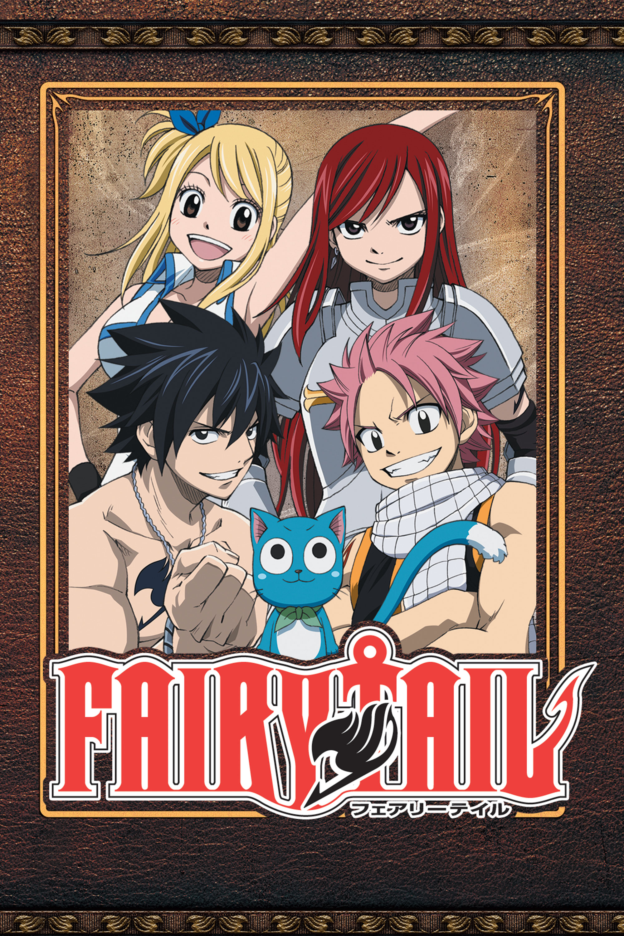 Watch Fairy Tail Sub Dub Action Adventure Fantasy Shounen Anime Funimation