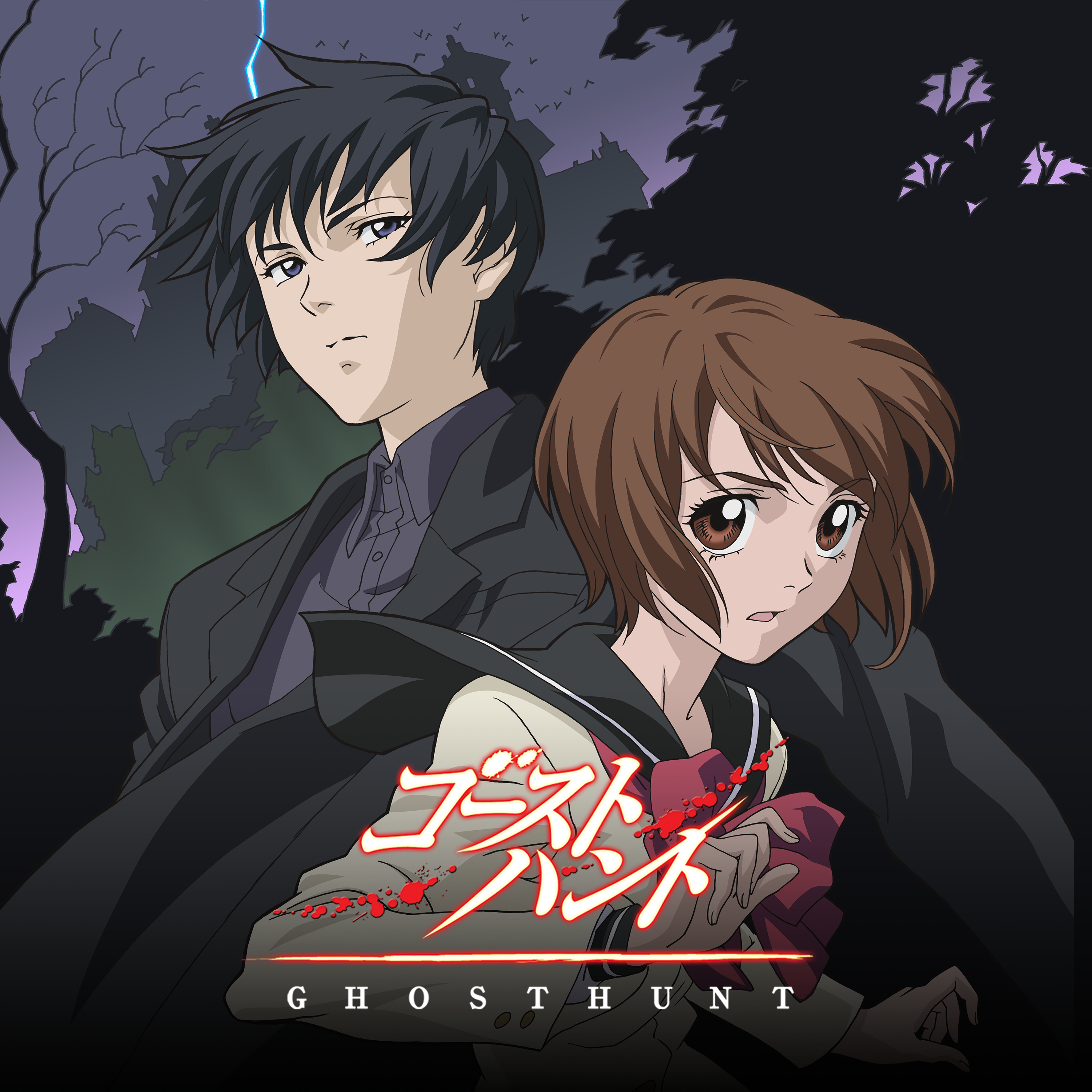 Featured image of post Watch Ghost Stories Dub Free Years ago all of the ghosts in a haunted schoolhouse were banished by a certain student