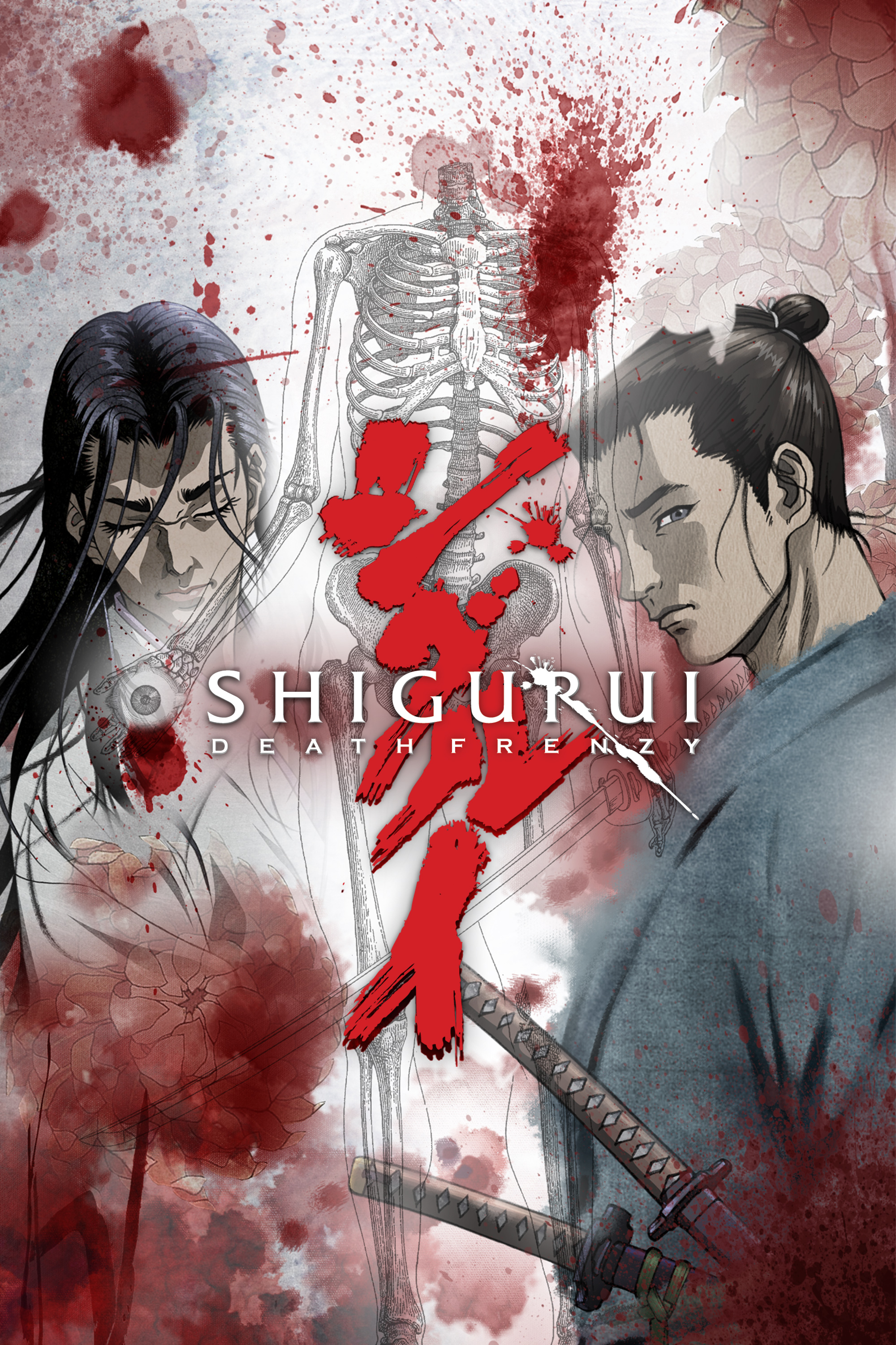 Where can I watch <b>Shigurui</b>: Death Frenzy? 