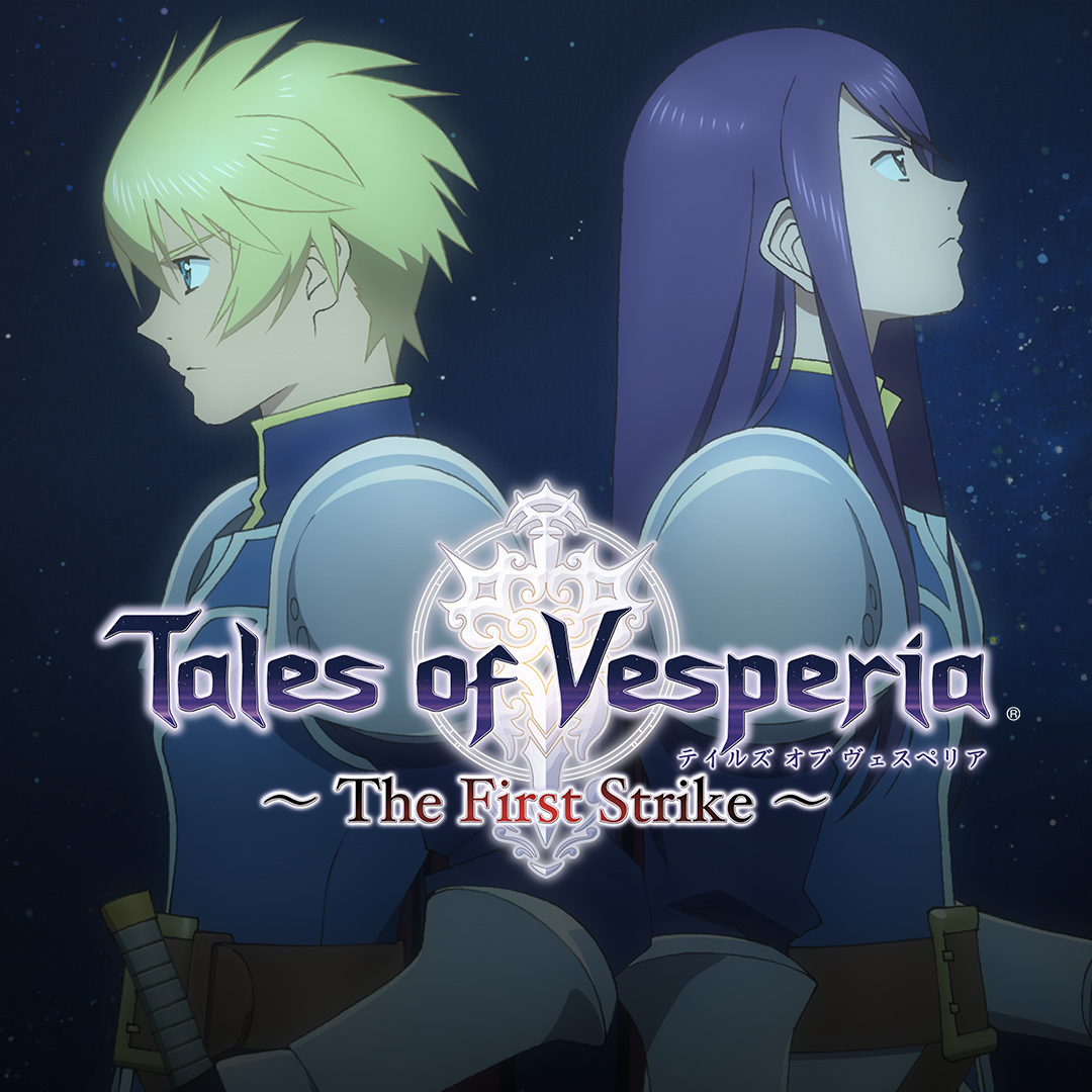 Watch Tales Of Vesperia Sub Dub Action Adventure Fantasy