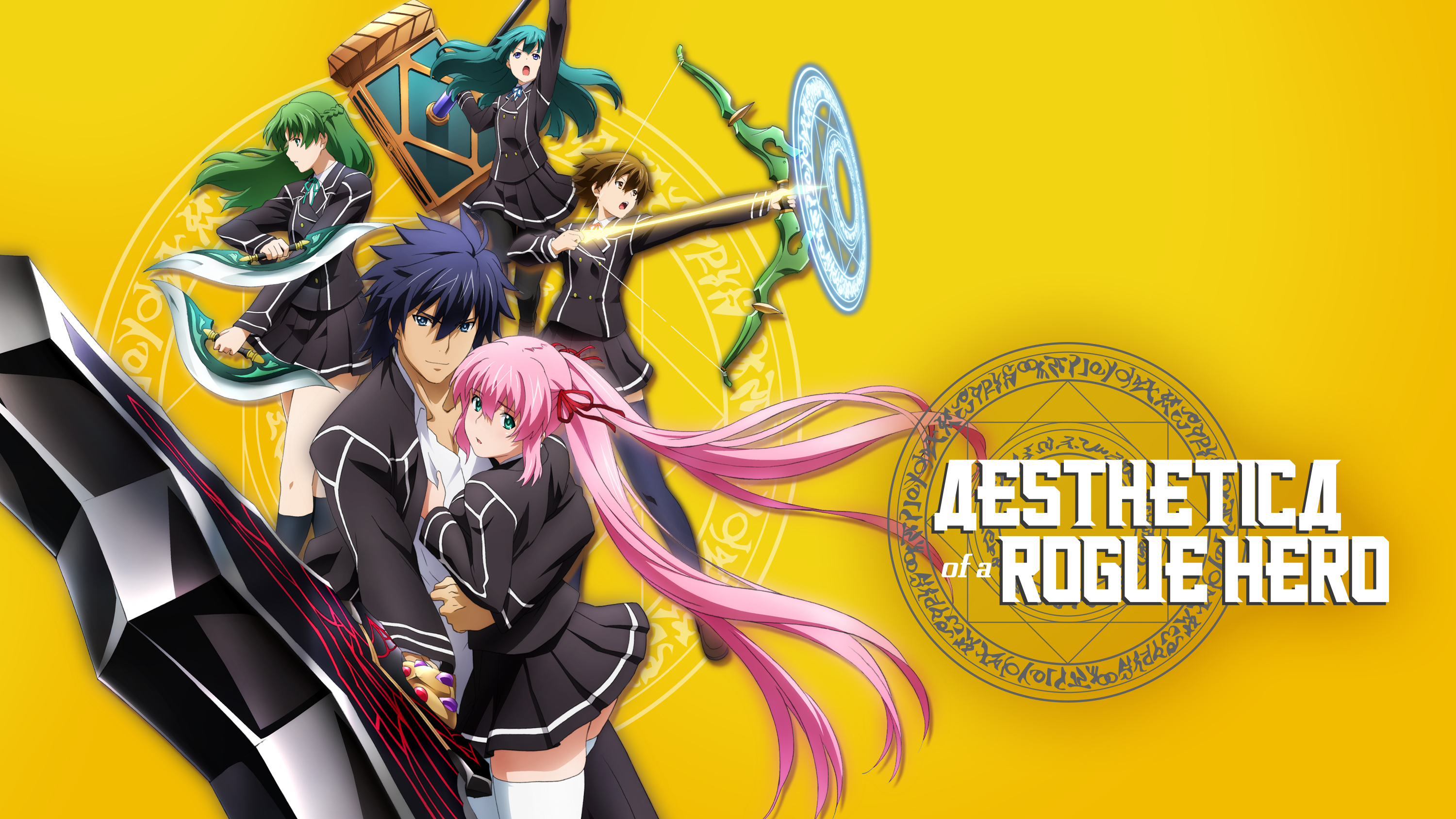 Featured image of post Aesthetica Of A Rogue Hero English Dub Season 2 Our hero akatsuki ousawa is about to find out that sometimes the greatest adventure starts once happily ever after ends