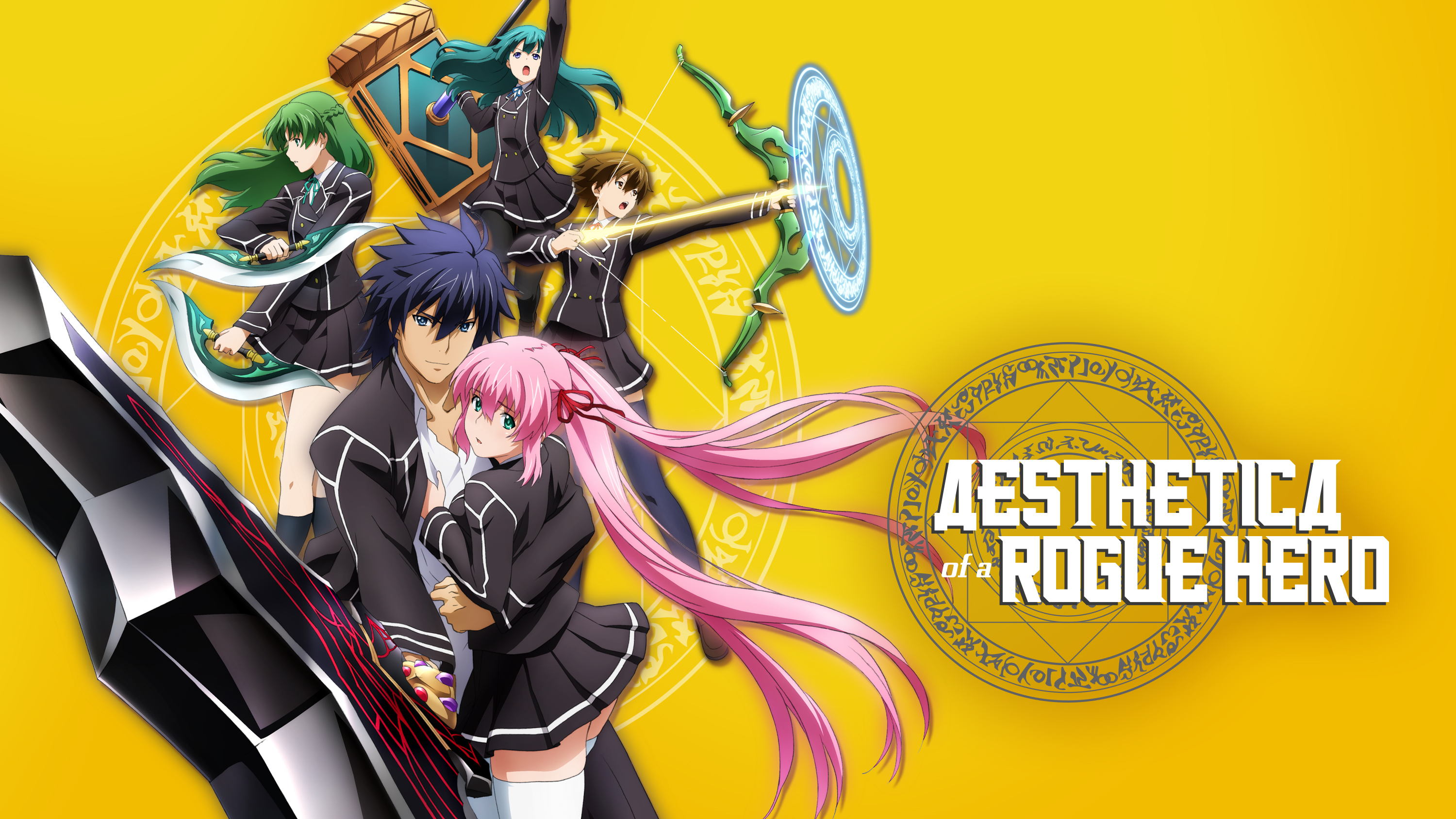 Featured image of post Aesthetica Of A Rogue Hero Season 2 Episode 1 English Dub