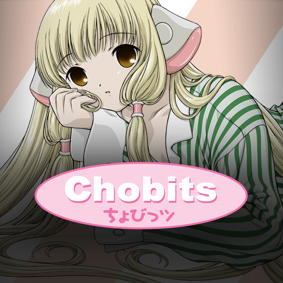 Chobits Постер