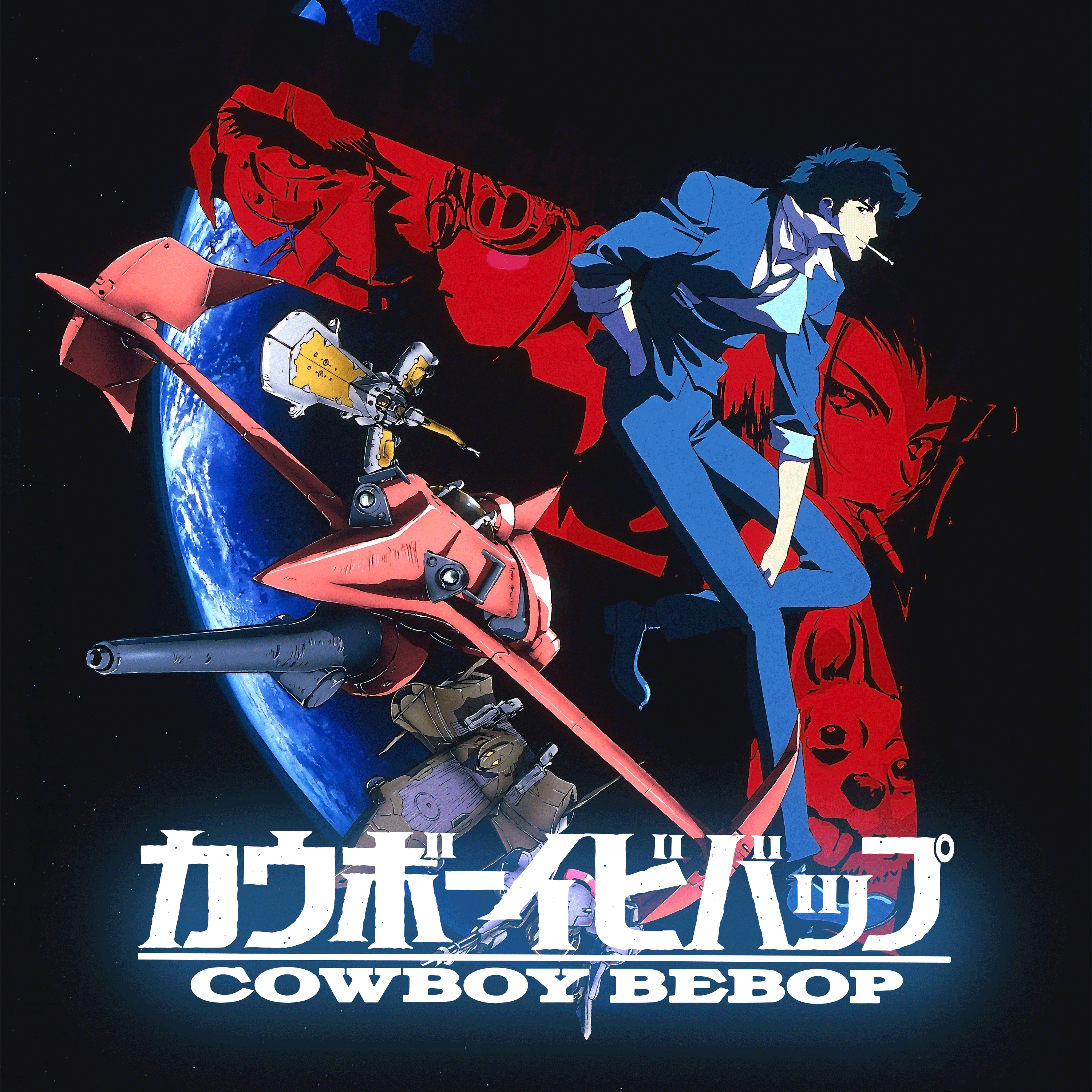 Cowboy Bebop: Dublagem estreia em setembro na Funimation