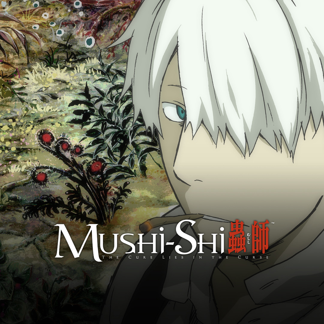 Mushishi Episode 22 - Read the topic about mushishi episode 22