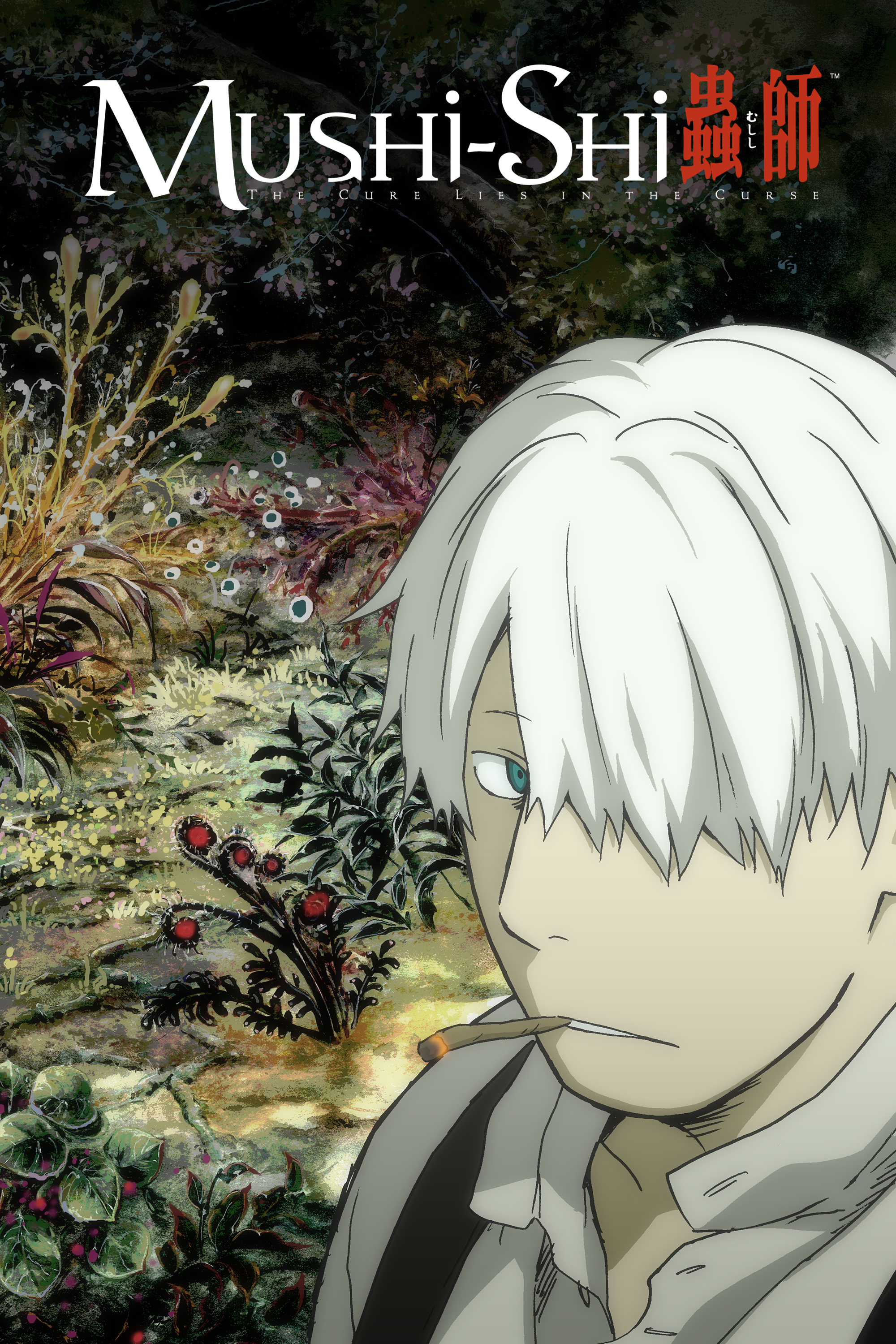 Featured image of post Mushishi Zoku Shou Dub It was serialized in kodansha s seinen manga magazine afternoon season z kan from 1999 to 2002 and in monthly afternoon from december 2002 to august 2008