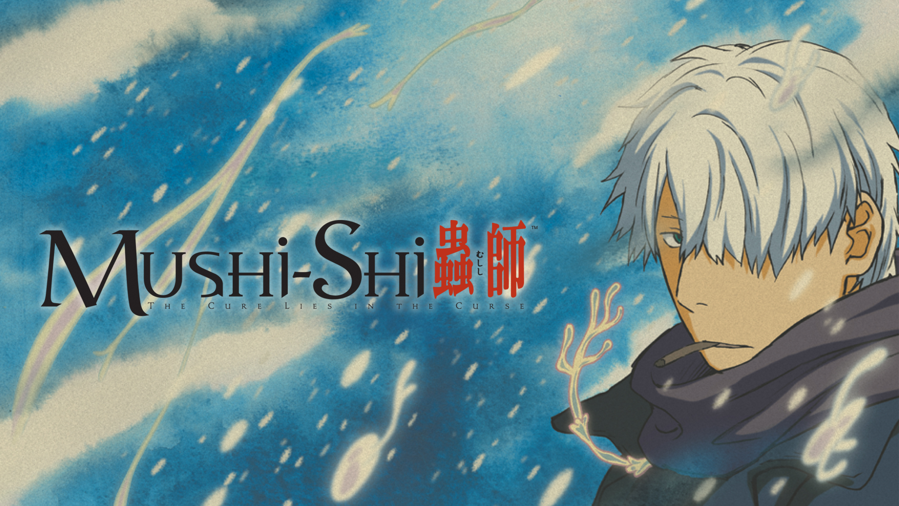 Featured image of post Mushishi Episode 1 English Dub Full mushishi dub ep 1 watch online at kissanime