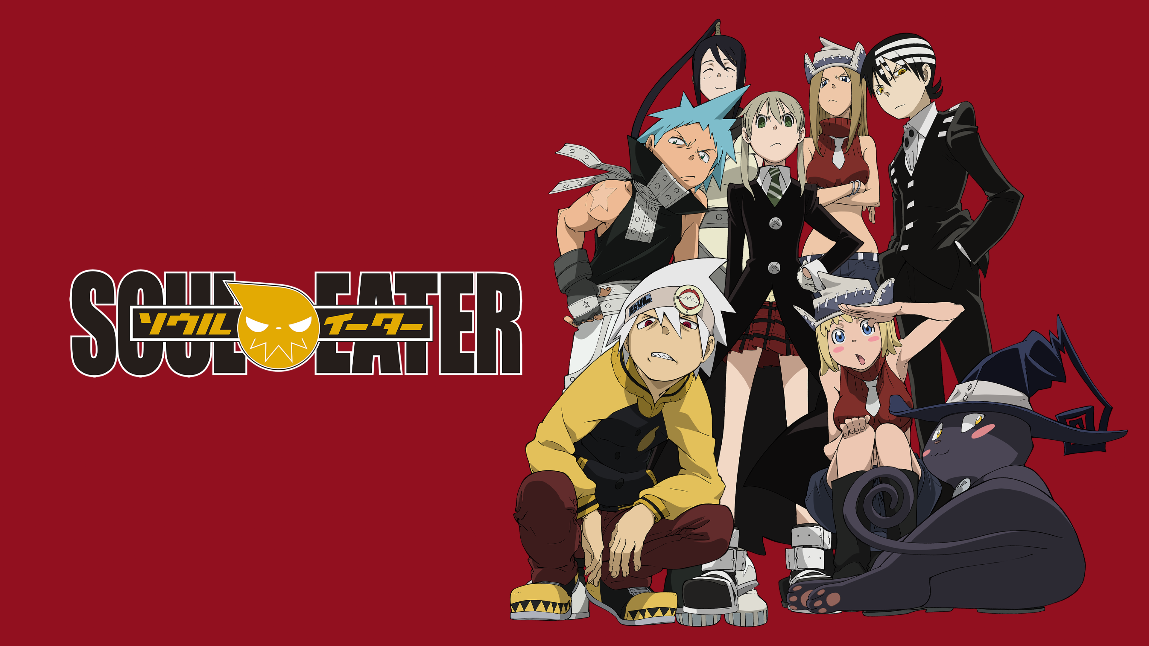 Watch Soul Eater Sub Dub Action Adventure Shounen Anime Funimation Choose an episode below and start watching soul eater in subbed & dubbed hd now. watch soul eater sub dub action