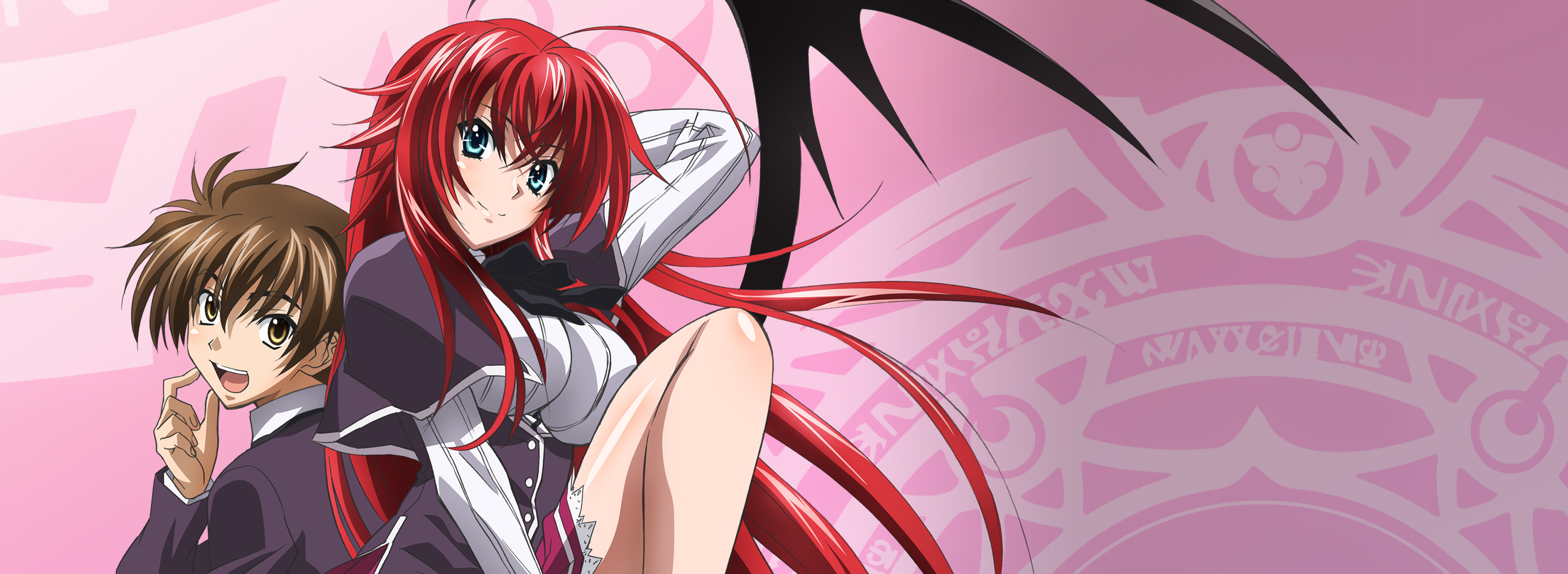 Highschool DxD Season 5 Hints & Updates!, Highschool DxD Season 5 Hints &  Updates! Any fans here of Highschool DXD? Interview Source:   #highschooldxd #anime Follow Our, By Daily Anime