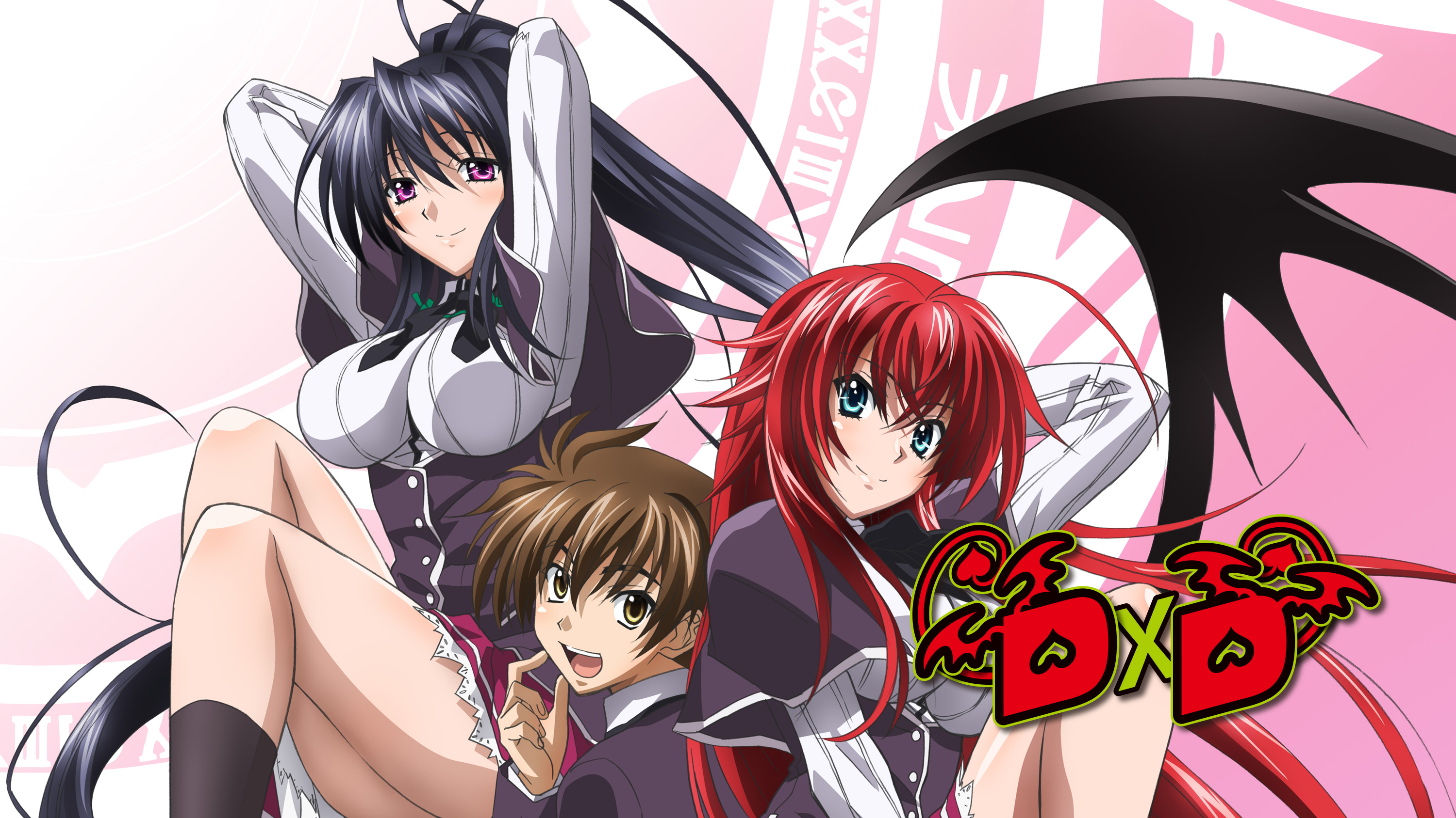 manga highschool dxd indo