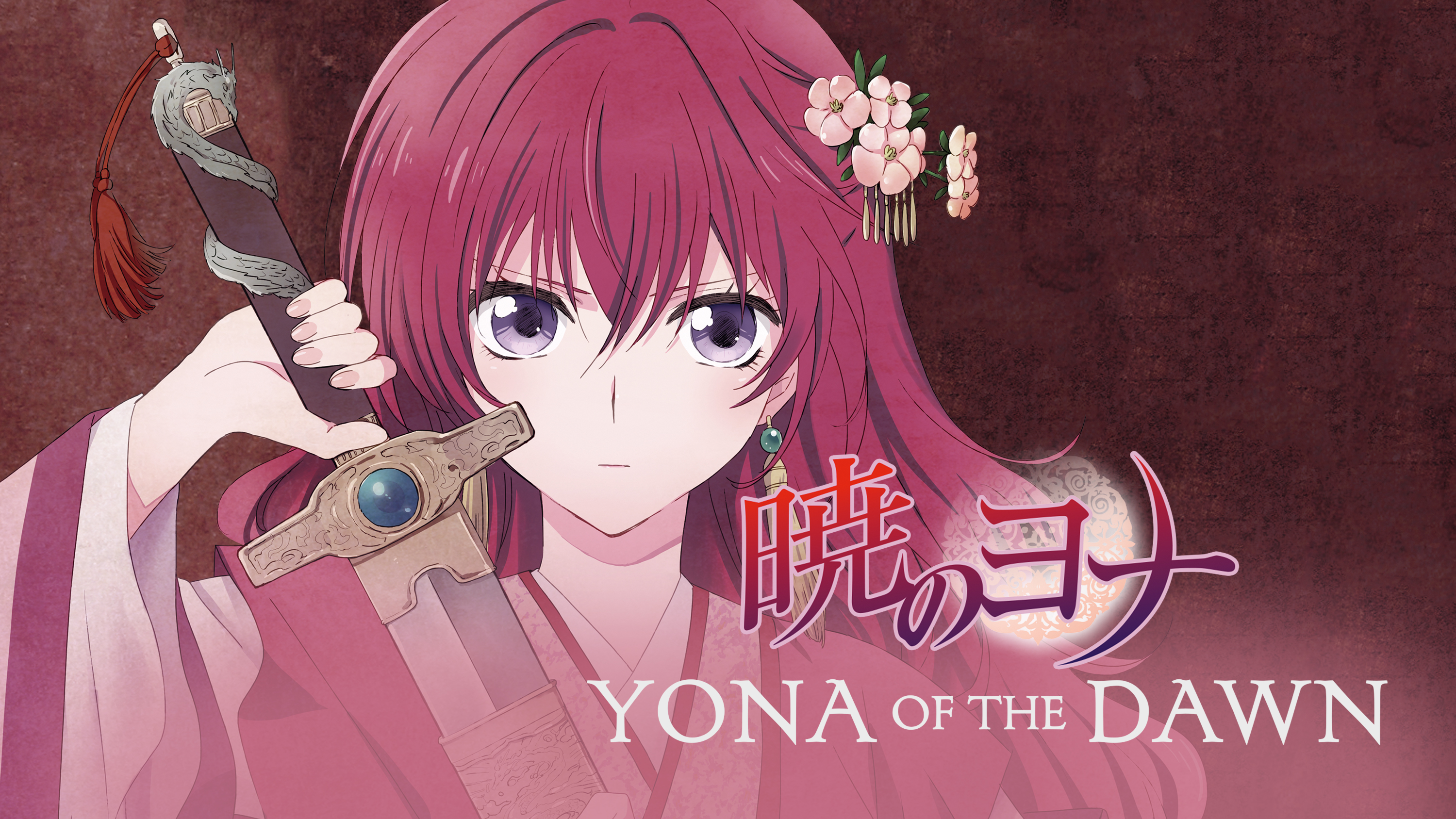 Featured image of post Anime Like Yona Of The Dawn : Yona of the dawn (japanese: