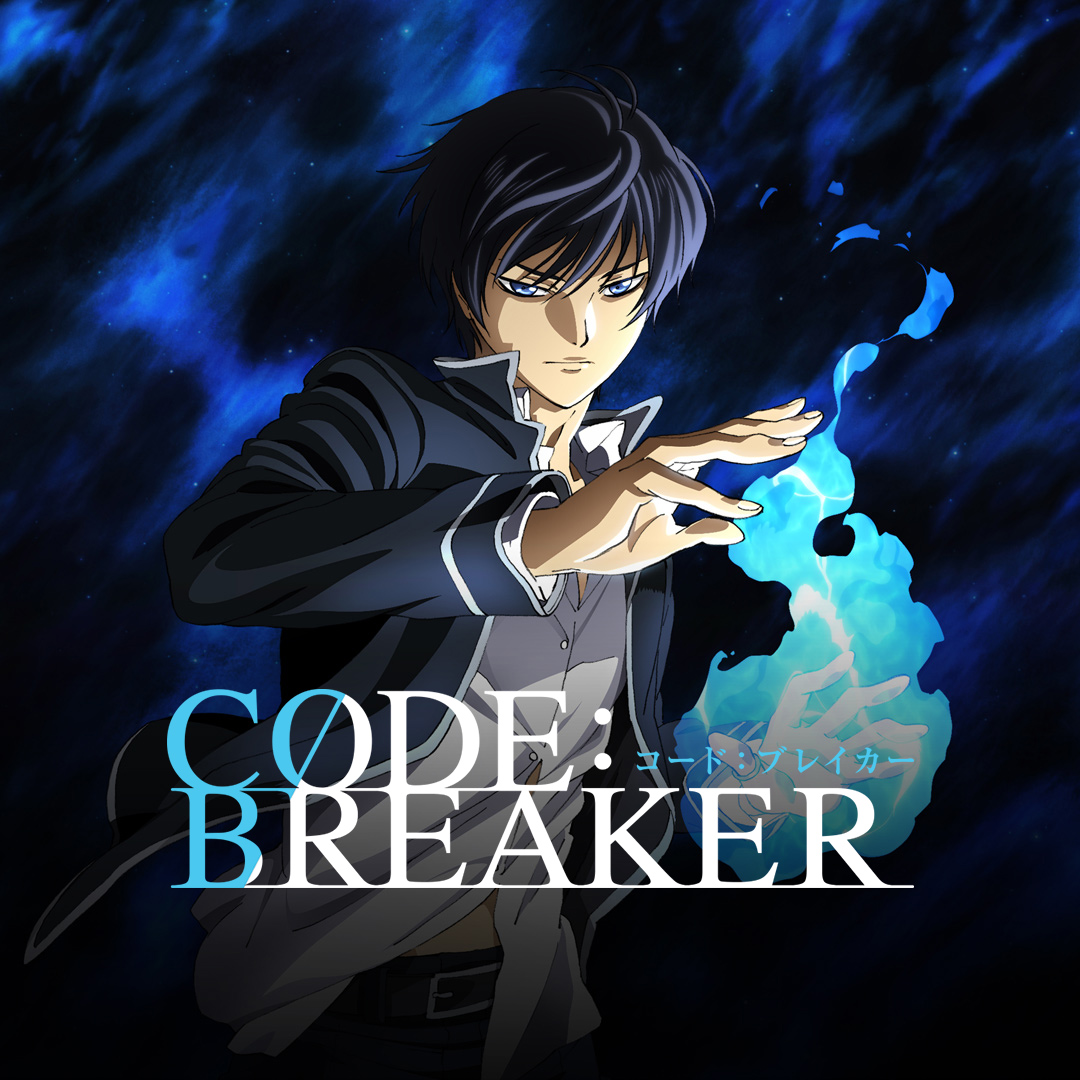 Watch Code Breaker Sub Dub Action Adventure Psychological Anime Funimation