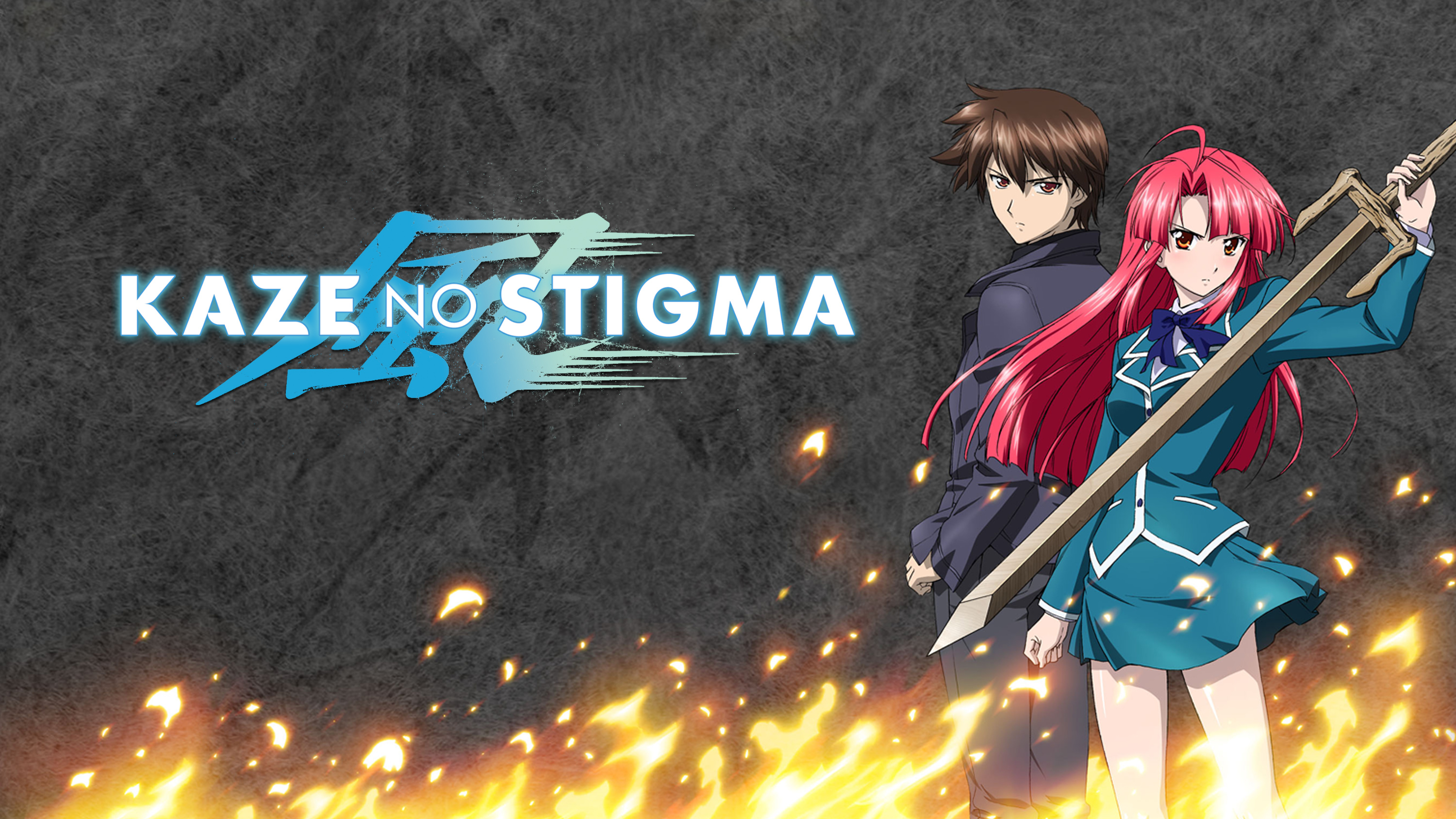 Anime like kaze no stigma