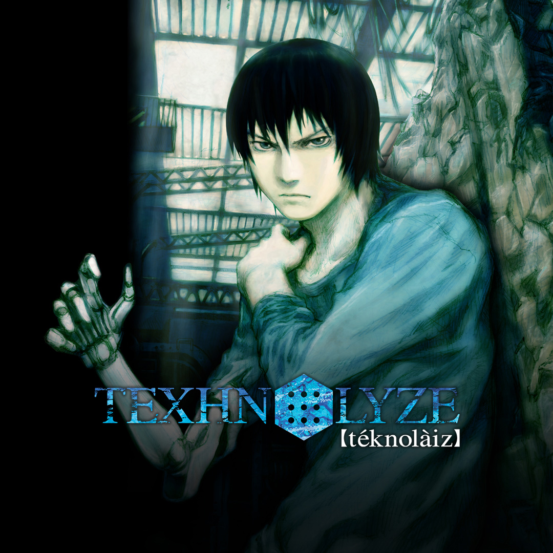 Watch Texhnolyze Episodes Sub Dub Drama Psychological Anime