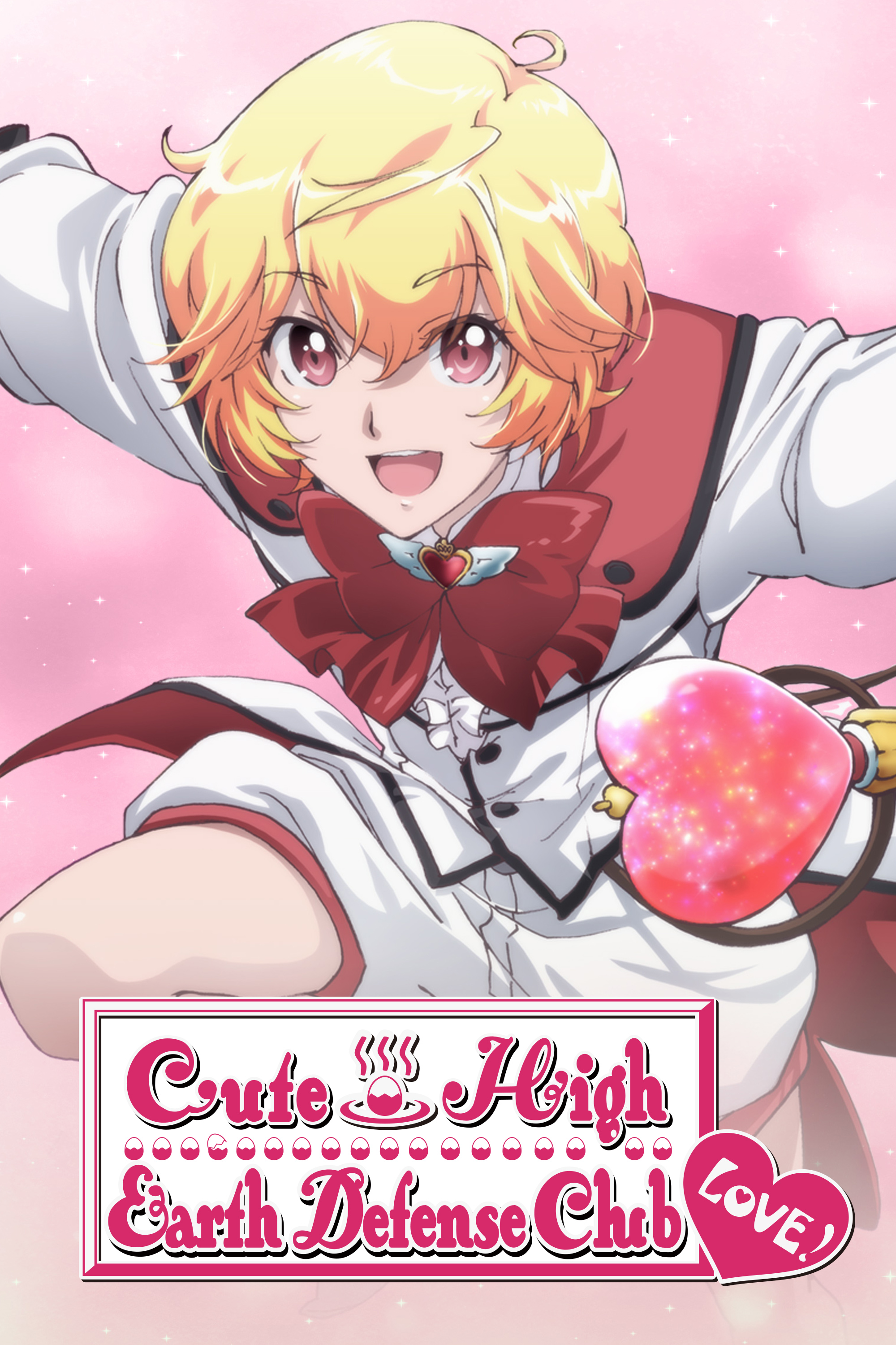 Where can I watch Cute High Earth Defense Club LOVE! 