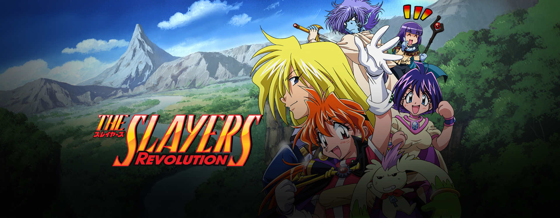 Watch The Slayers Revolution Sub Dub Action Adventure Fantasy