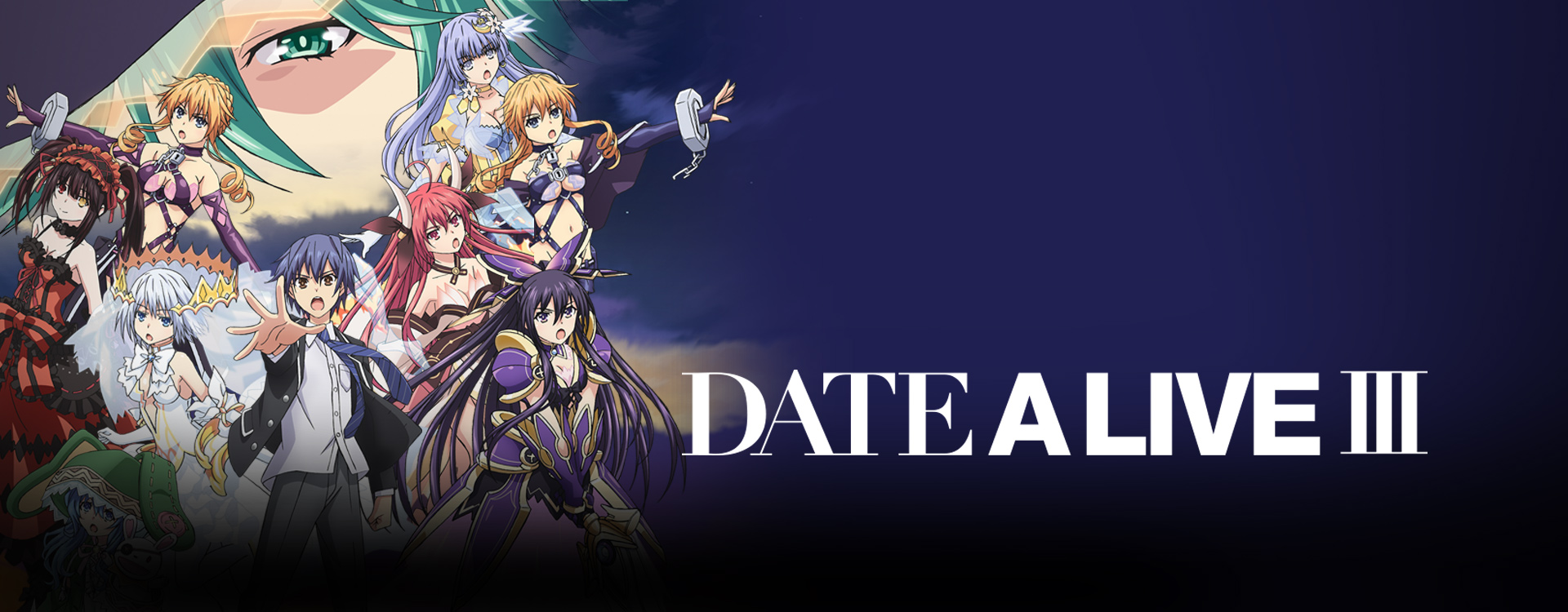 Watch Date A Live Sub Dub Comedy Fan Service Romance Sci Fi Anime Funimation