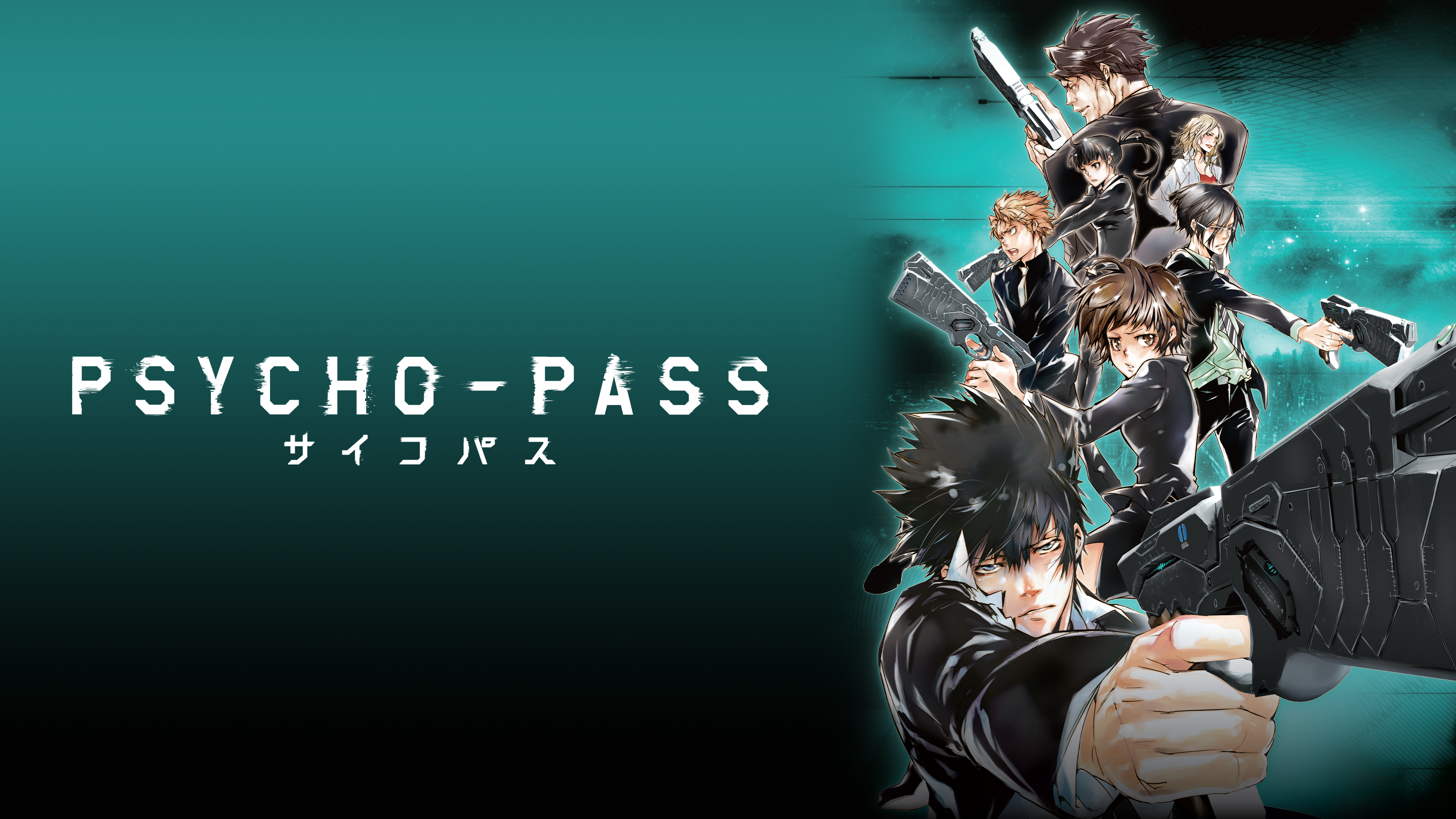 Watch Psycho Pass Episodes Sub Dub Drama Sci Fi Anime Funimation