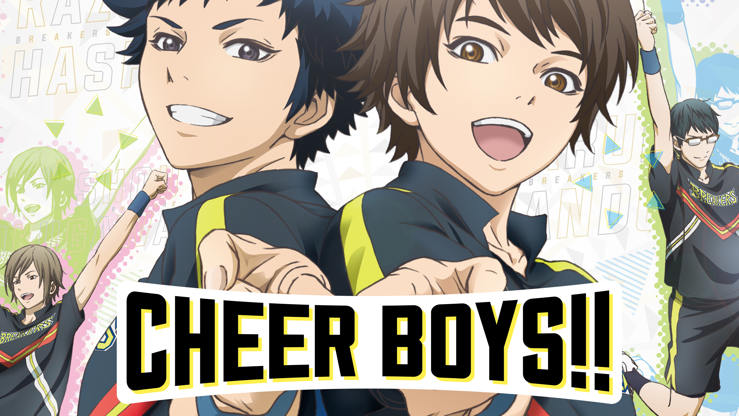 Watch Cheer Boys Sub Dub Comedy Slice Of Life Anime Funimation watch cheer boys sub dub comedy