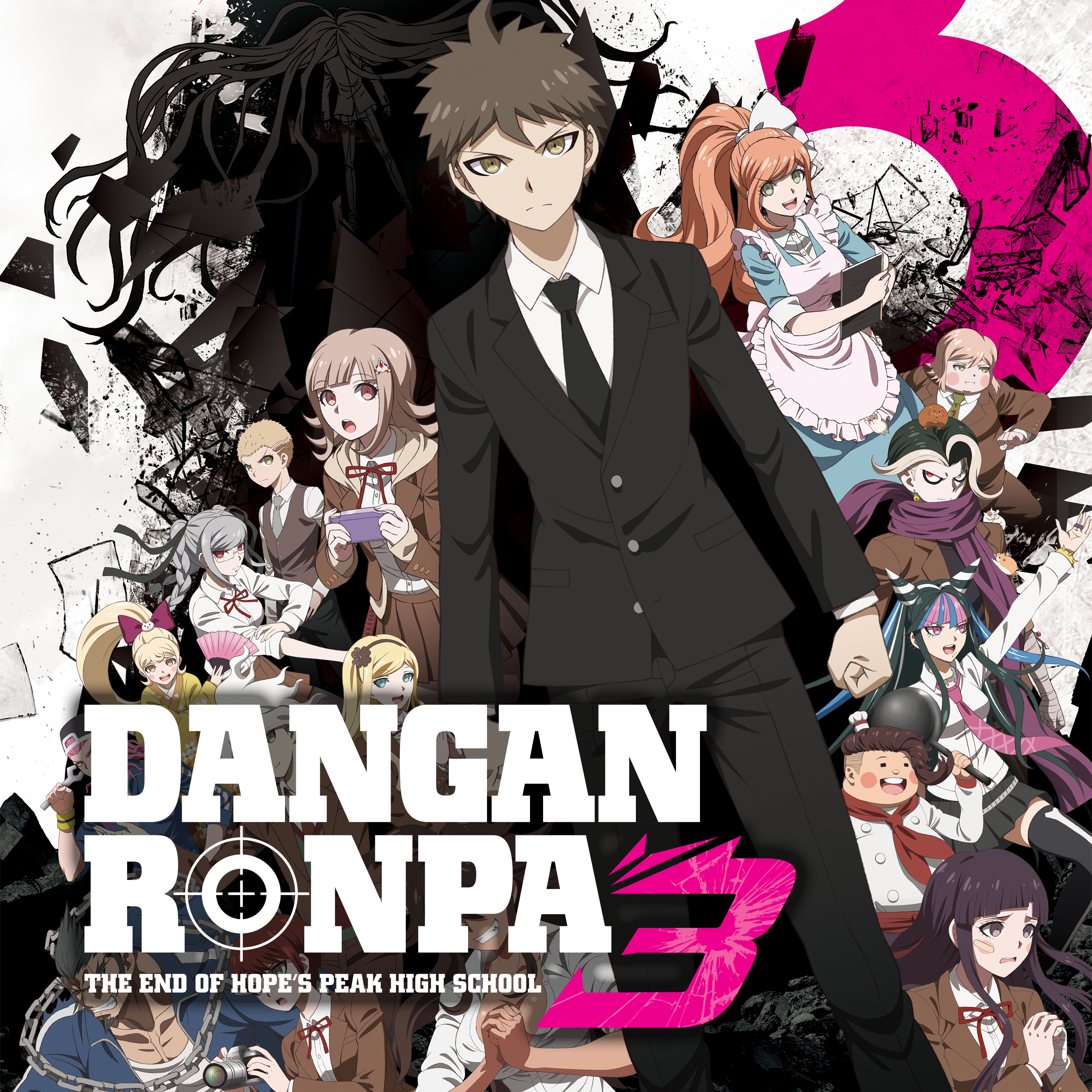Featured image of post Danganronpa English Dub Episode 4 The animation episode 4 both dubbed and subbed in hd