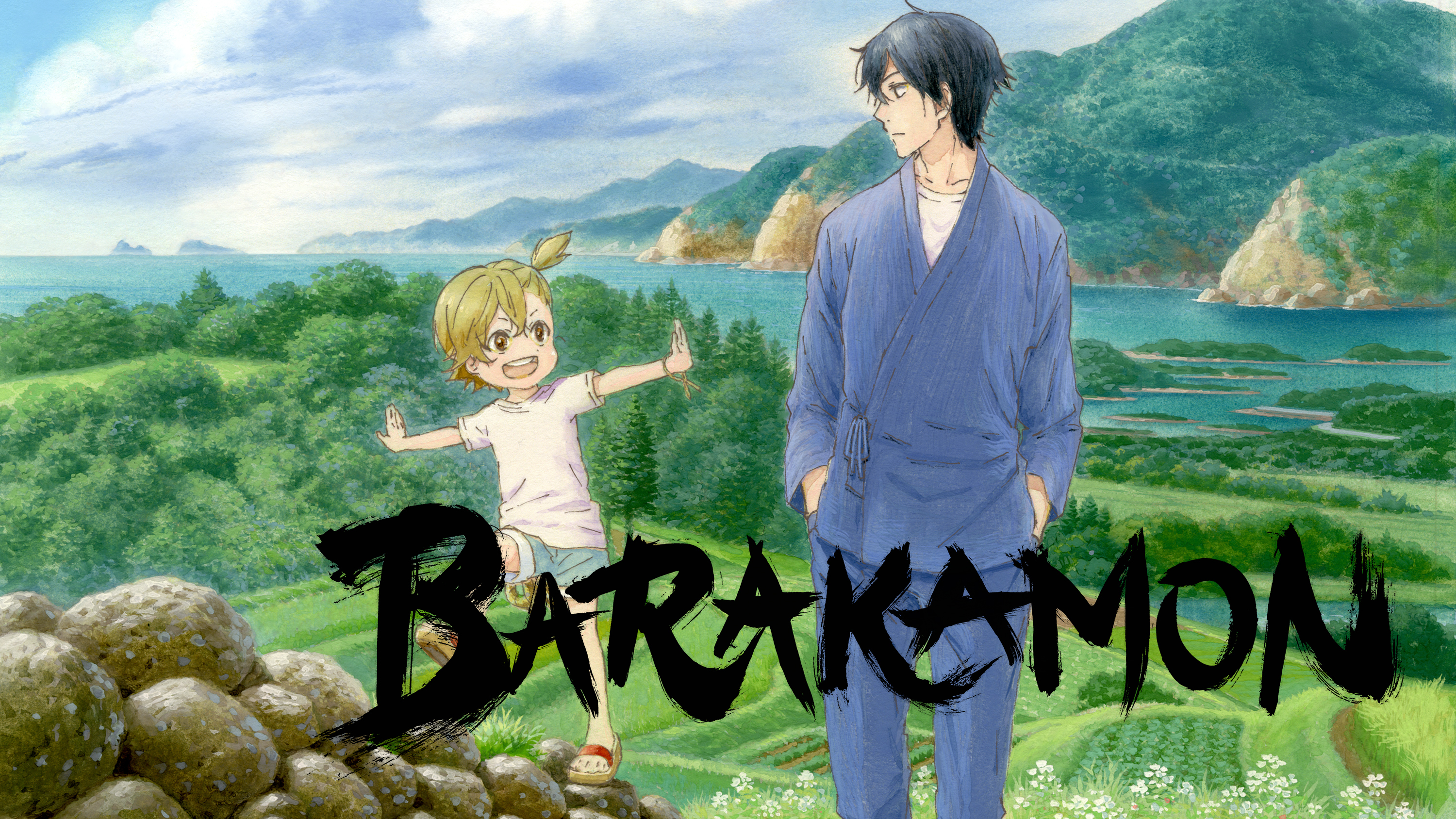 Watch Barakamon Sub & Dub | Comedy, Slice of Life Anime | Funimation