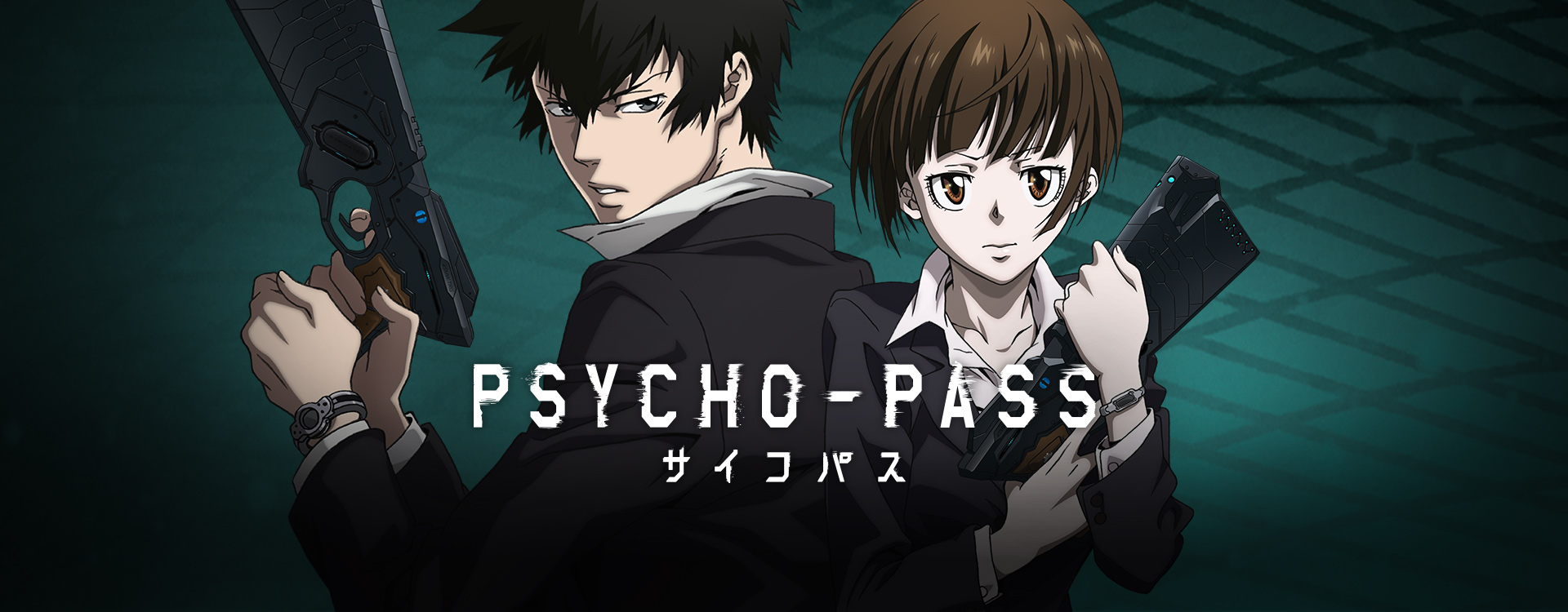 Watch Psycho Pass Sub Dub Drama Sci Fi Anime Funimation