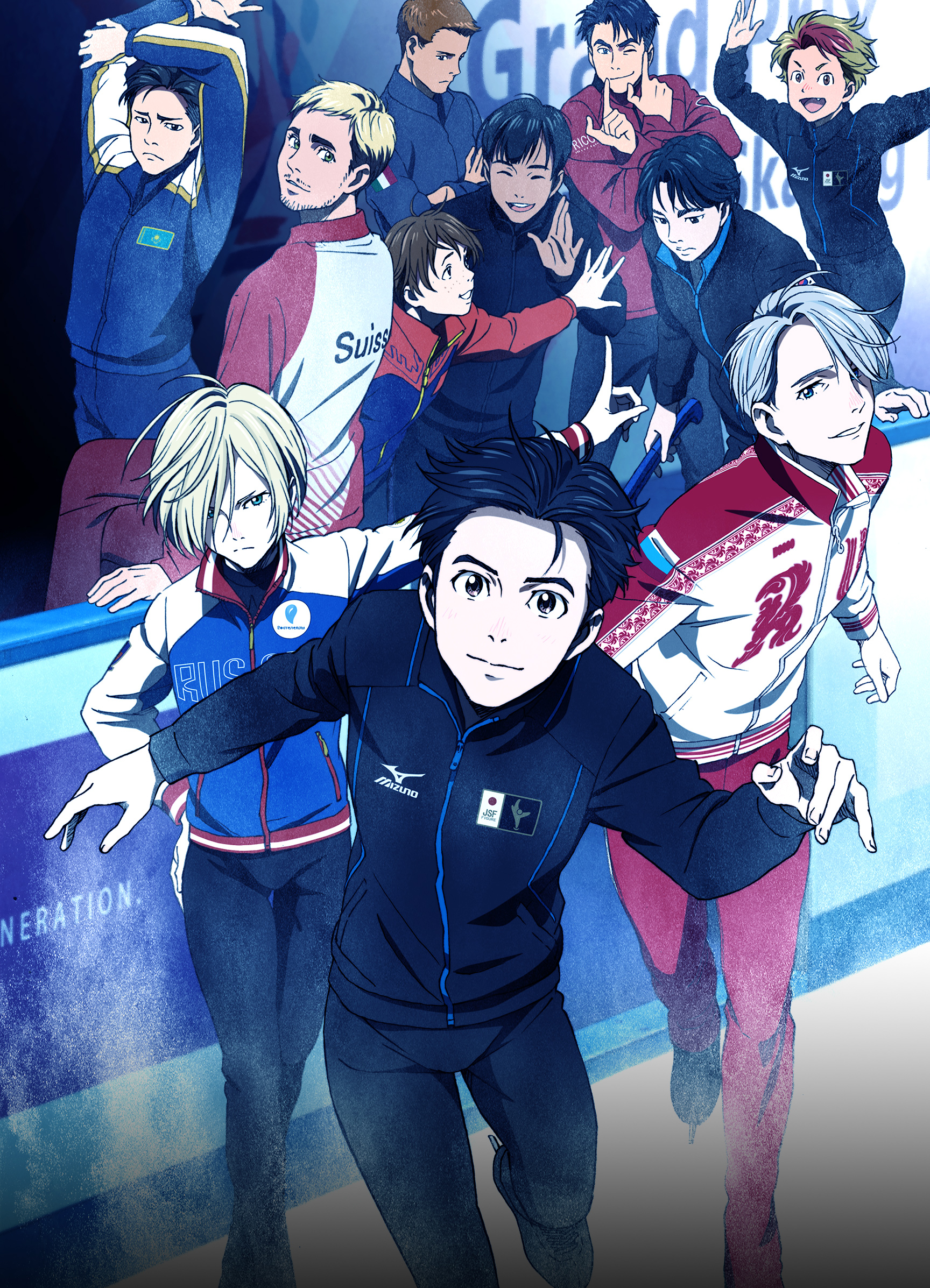 Watch Yuri On Ice Episodes Dub Comedy Slice Of Life Anime