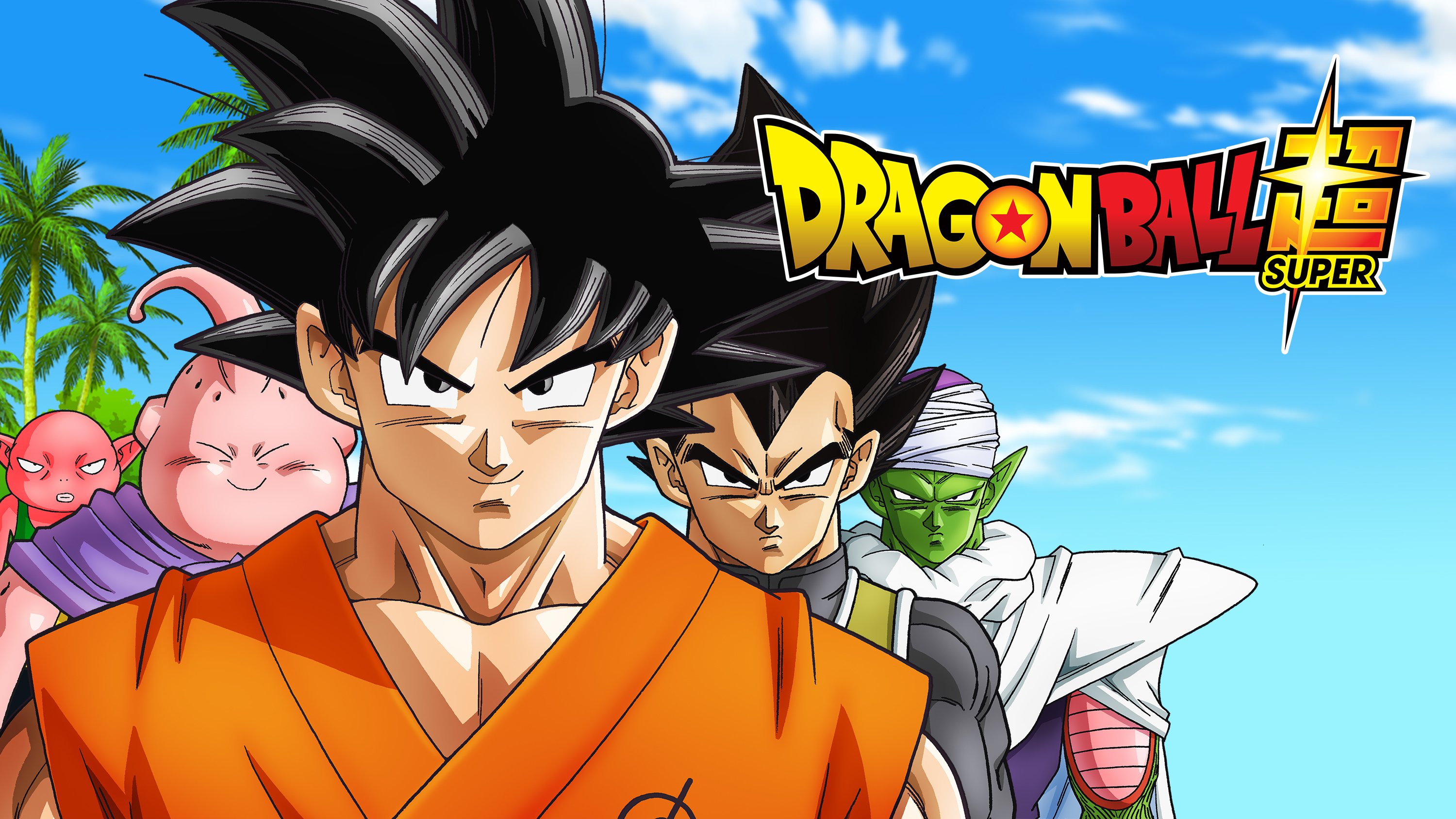 Reasons Why Dragon Ball Super Season 2 Was Delayed The Anime Podcast The Anime Podcast