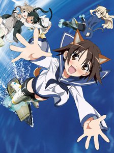 Strike Witches Cover Image