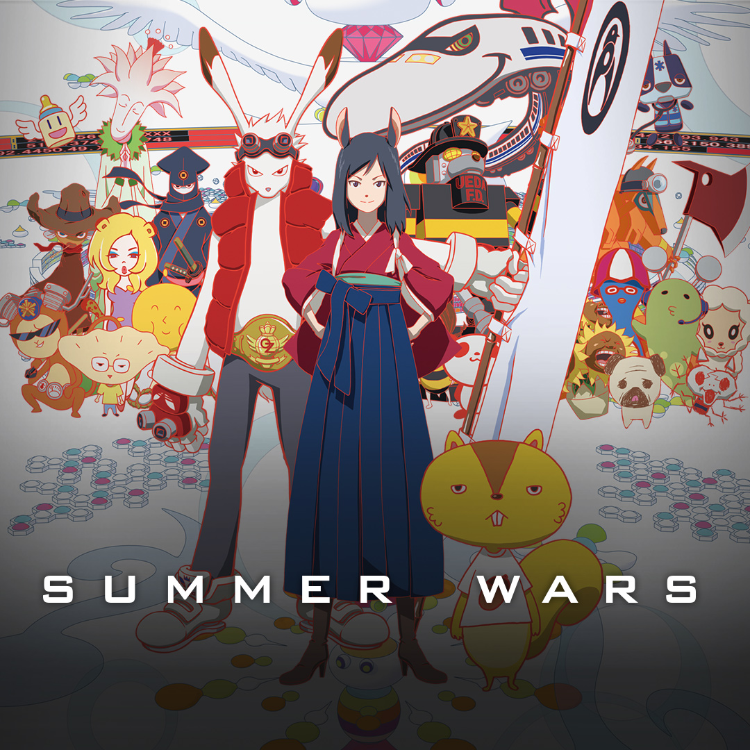summer wars full movie english dub hd