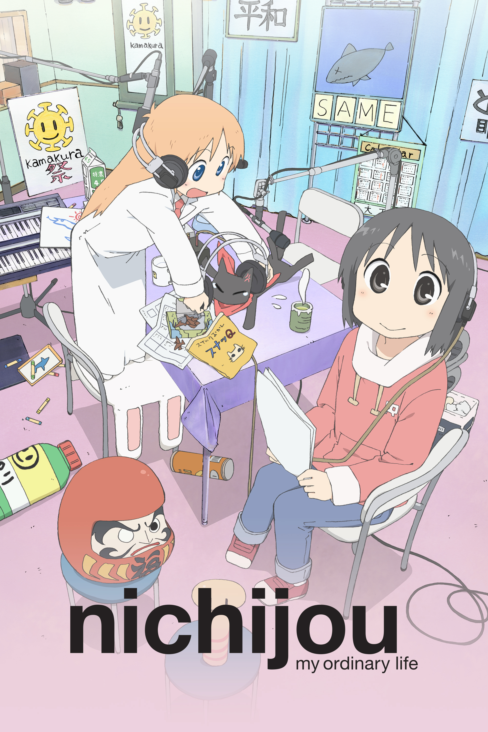 Featured image of post Nichijou English Dub