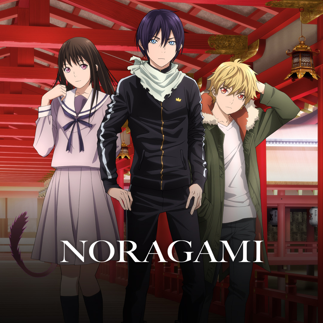Featured image of post Noragami Saison 2 Episode 5 Vostfr She has a large group of shinki with her as leader causing her trouble as she sometimes cannot