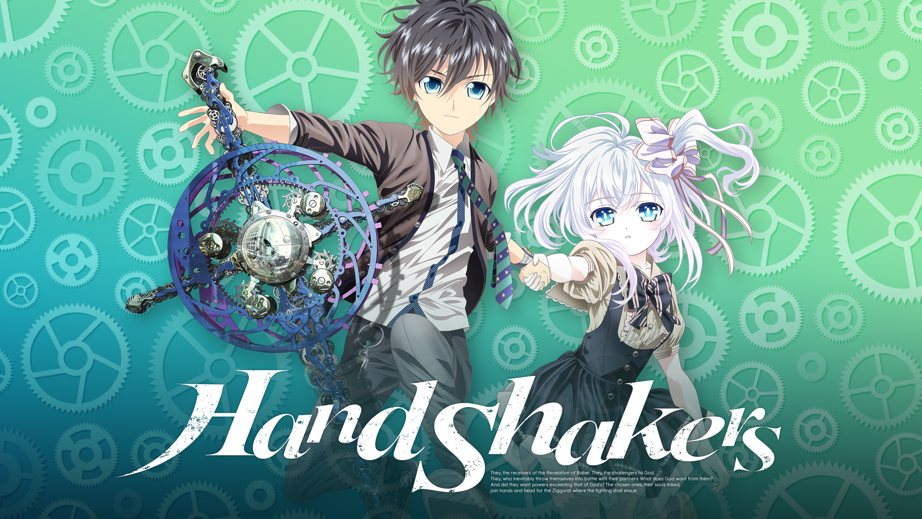 handshaker anime
