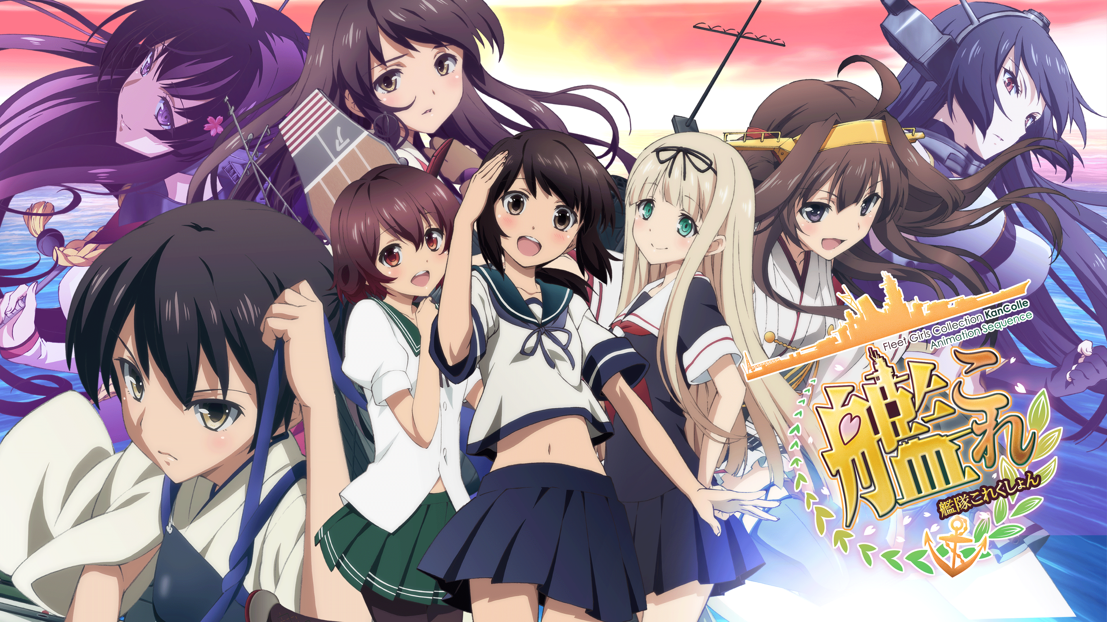 Watch KanColle - Kantai Collection Season 99 Trailer 1 Sub & Dub ...