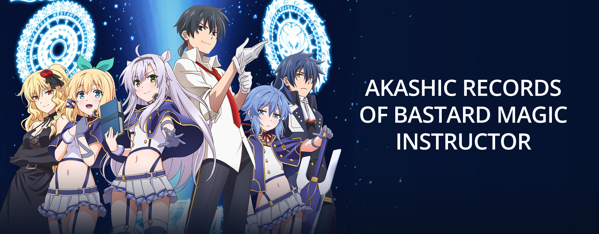 Watch Akashic Records Of Bastard Magic Instructor Sub Dub Action Adventure Anime Funimation