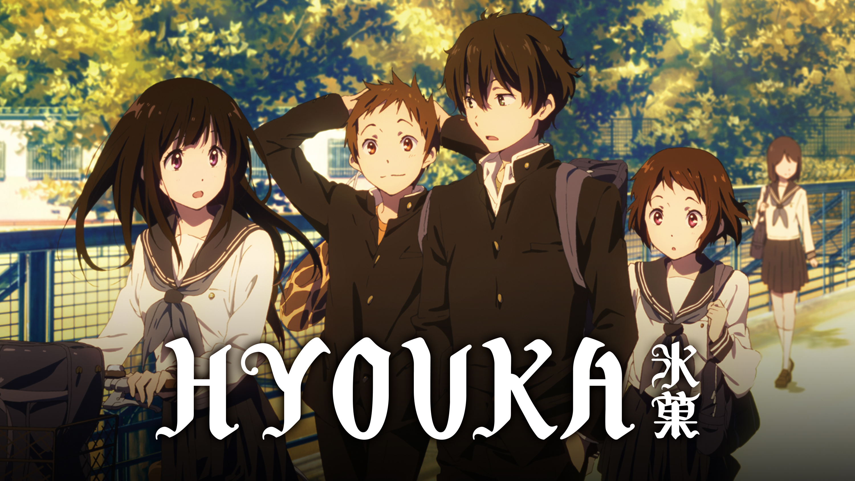 Hyouka Sub Indo Dengan