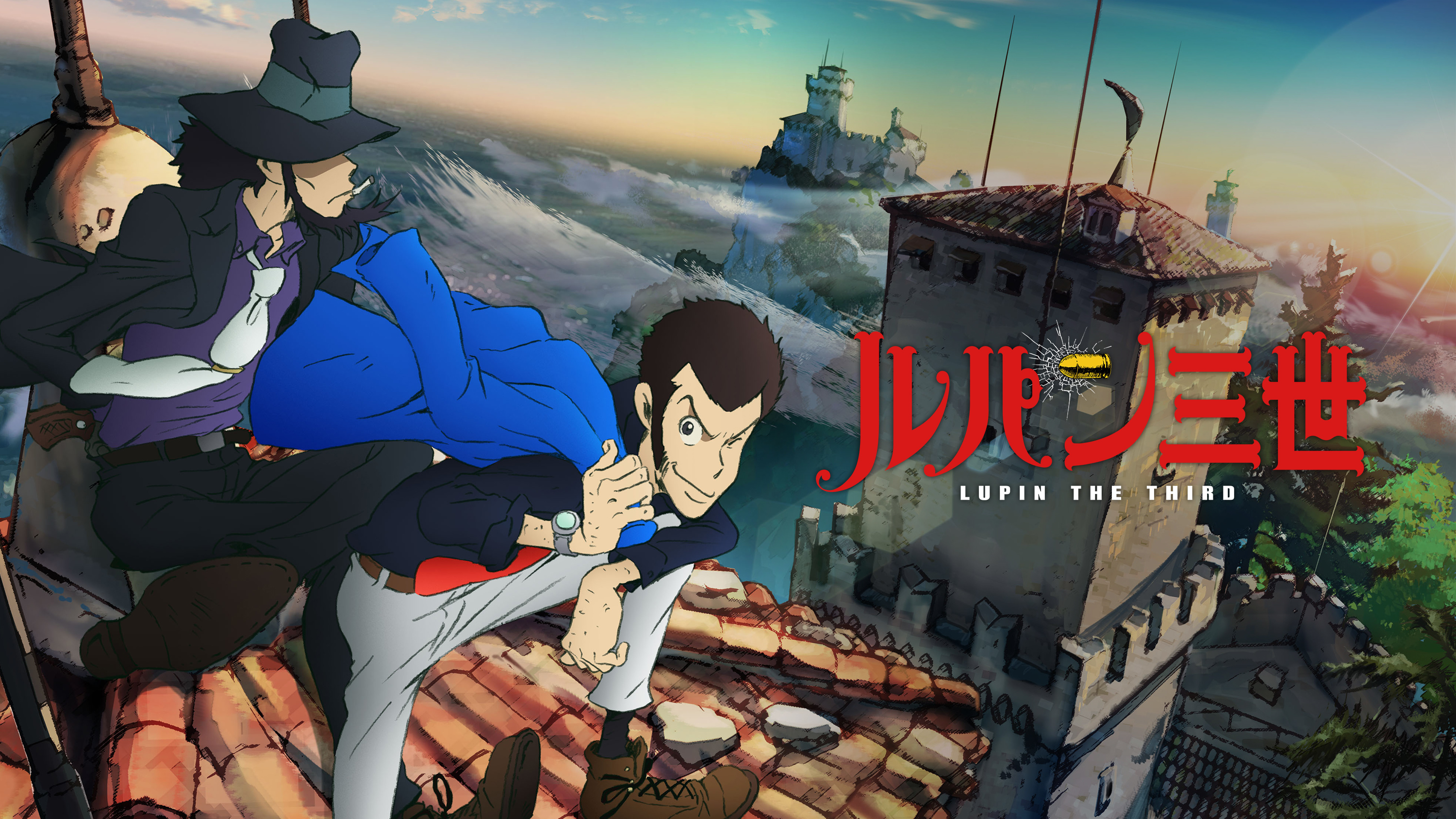 Watch Lupin The 3rd Part4 Dub Action Adventure Comedy Shounen Anime Funimation