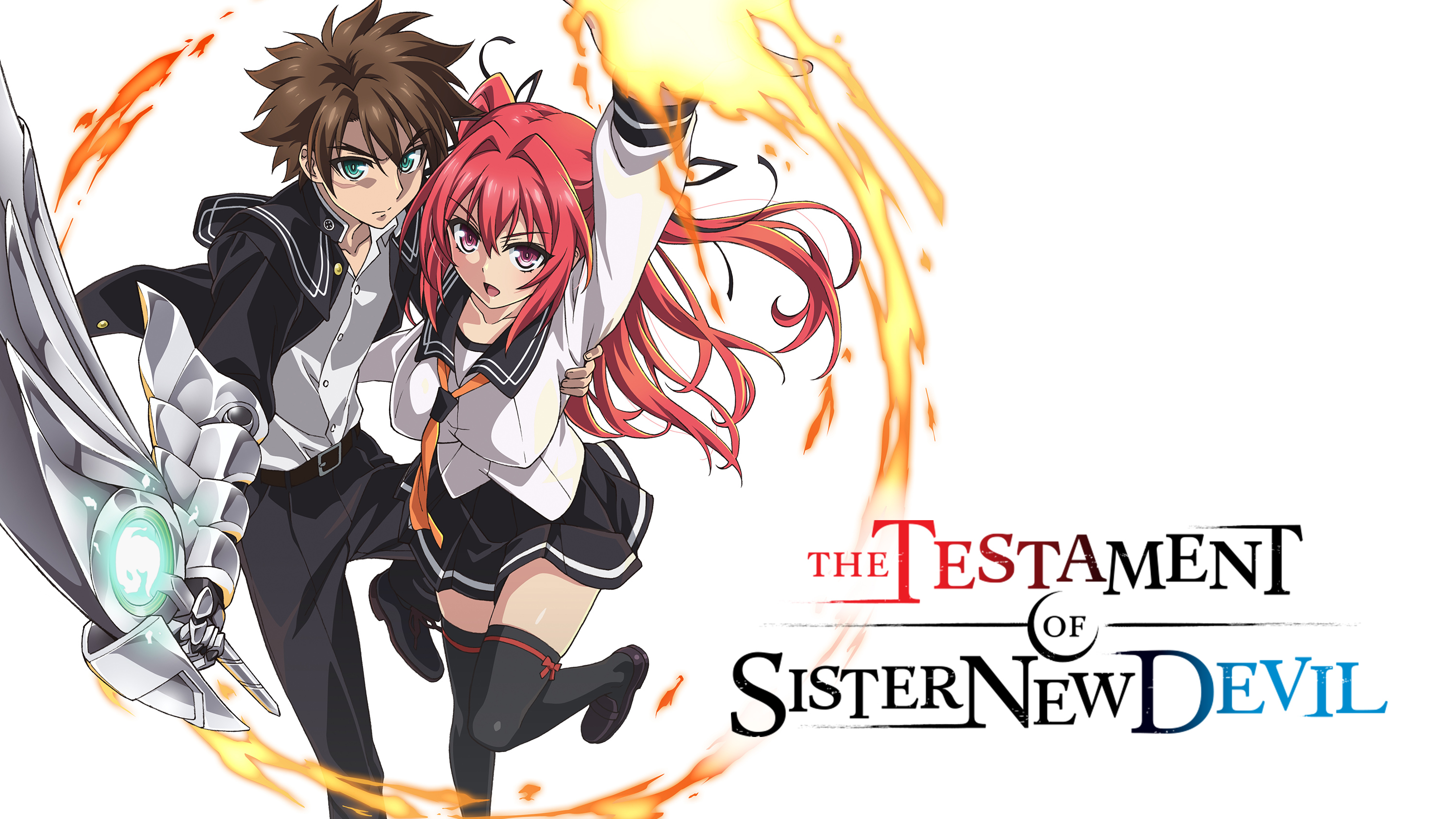 Shinmai maou no testament departures maria no hizou eizou